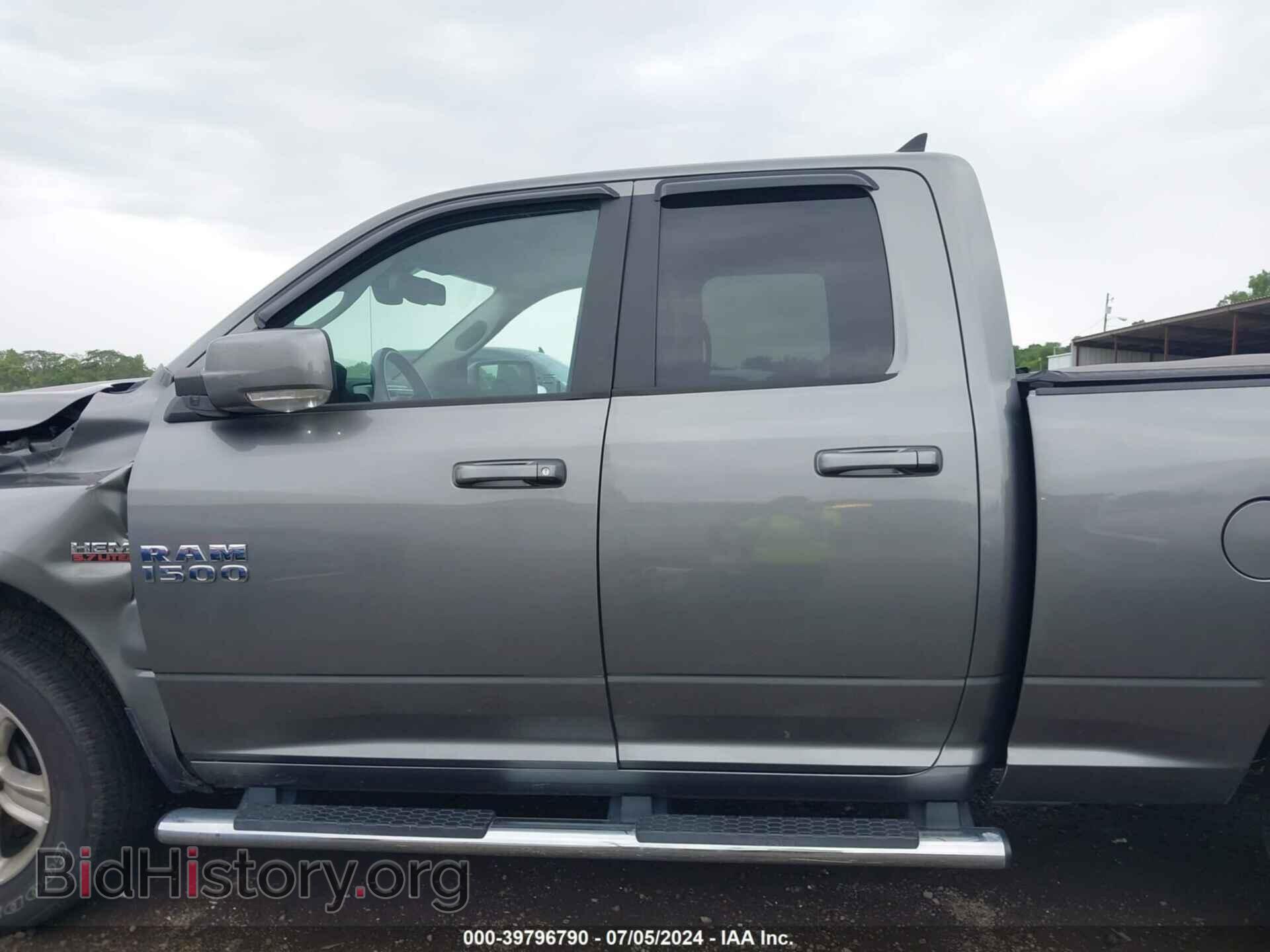 2013 RAM 1500 - VIN: 1C6RR7HT8DS511770 - Фото 14