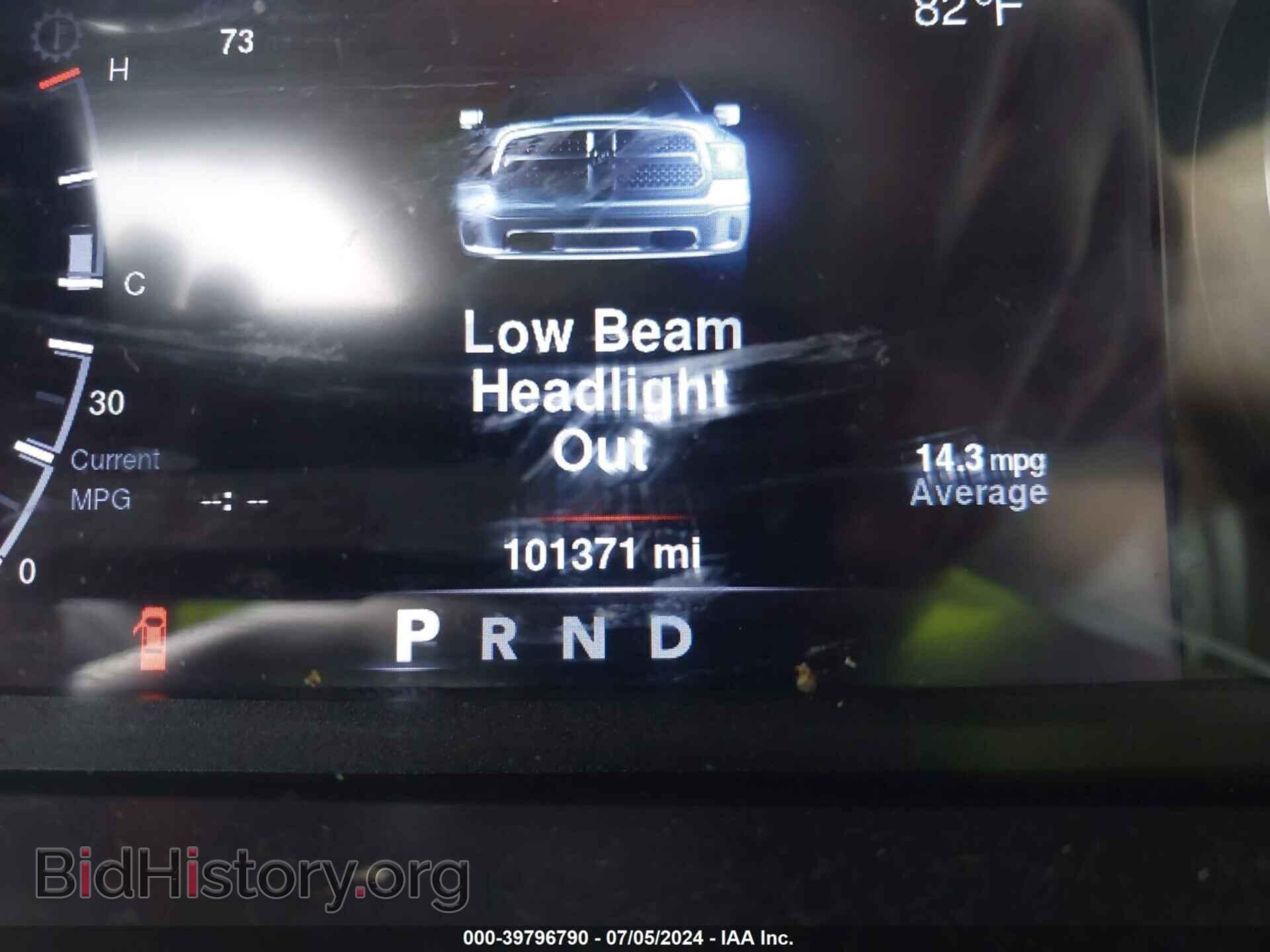 2013 RAM 1500 - VIN: 1C6RR7HT8DS511770 - Фото 15