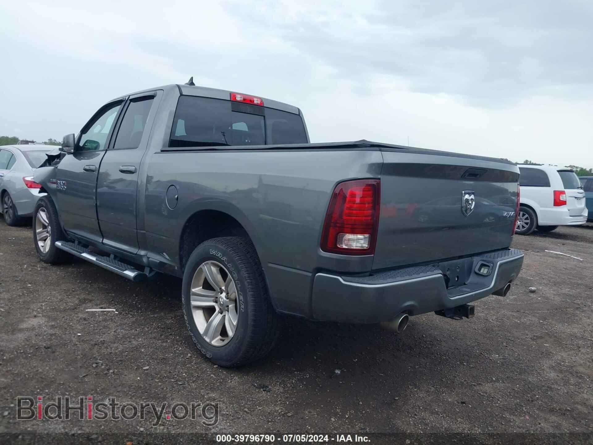 2013 RAM 1500 - VIN: 1C6RR7HT8DS511770 - Фото 3