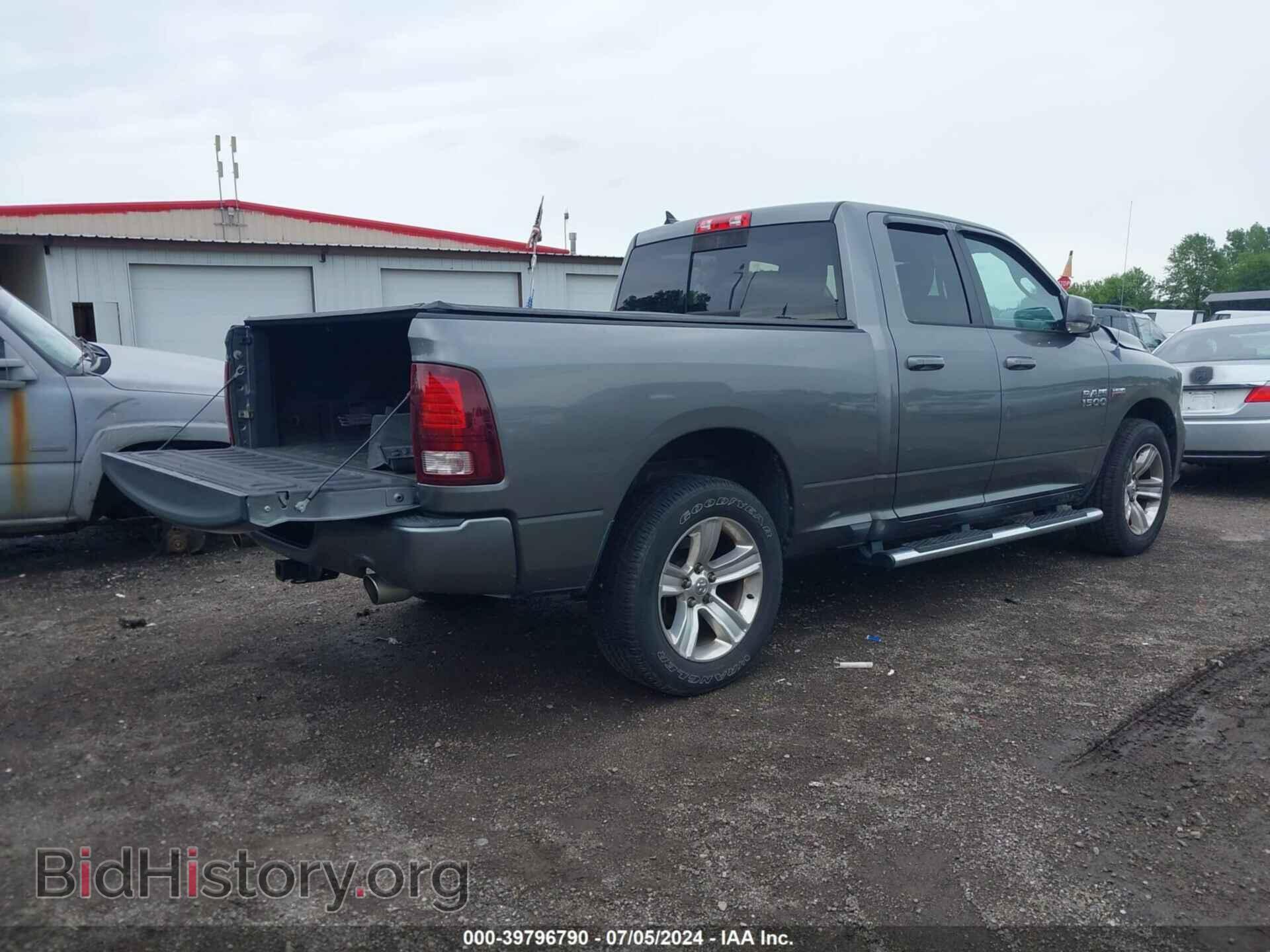 2013 RAM 1500 - VIN: 1C6RR7HT8DS511770 - Фото 4