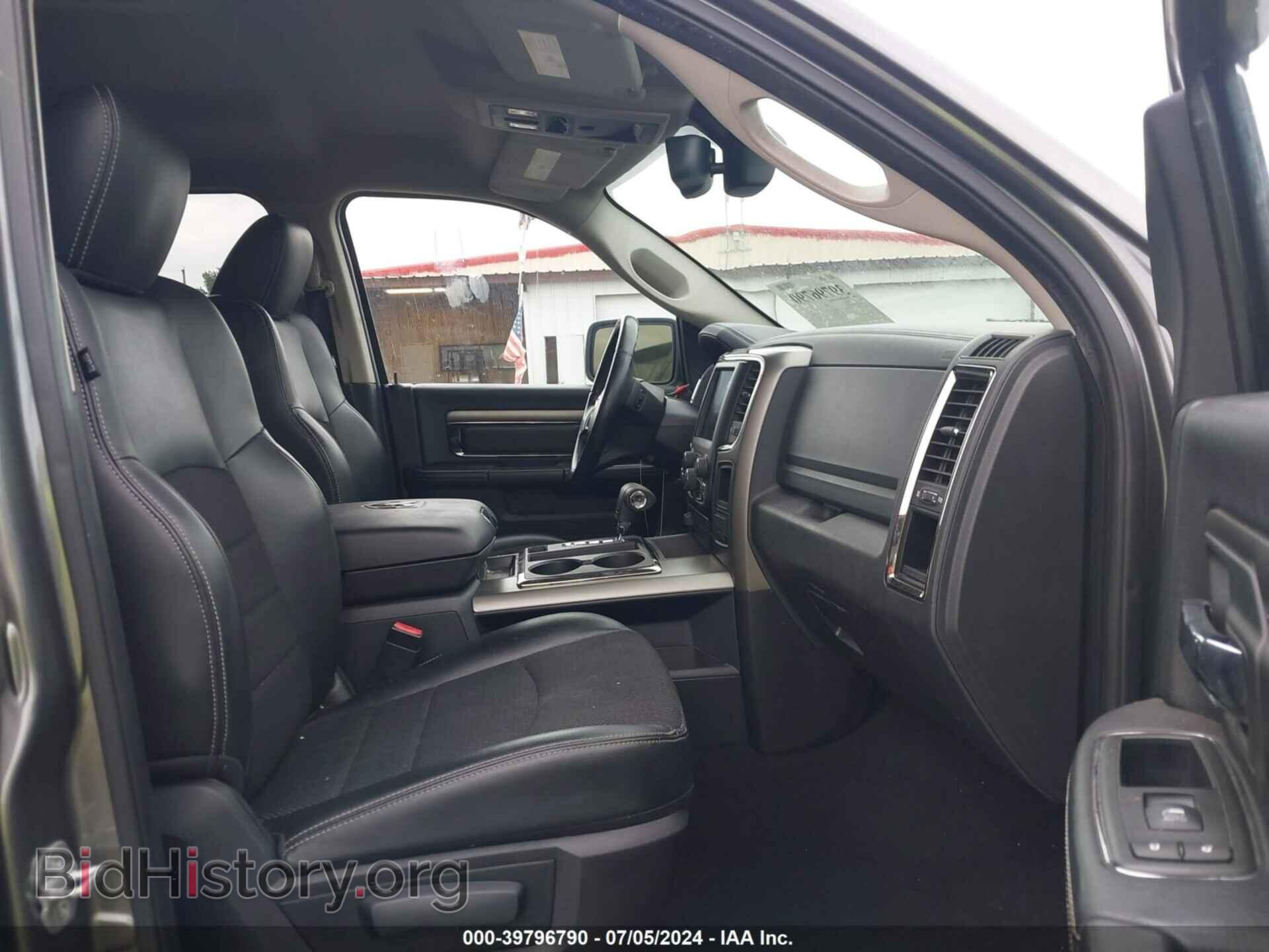 2013 RAM 1500 - VIN: 1C6RR7HT8DS511770 - Фото 5