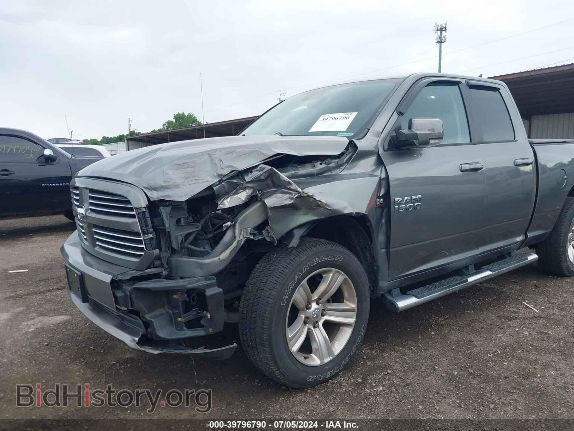 2013 RAM 1500 - VIN: 1C6RR7HT8DS511770 - Фото 6