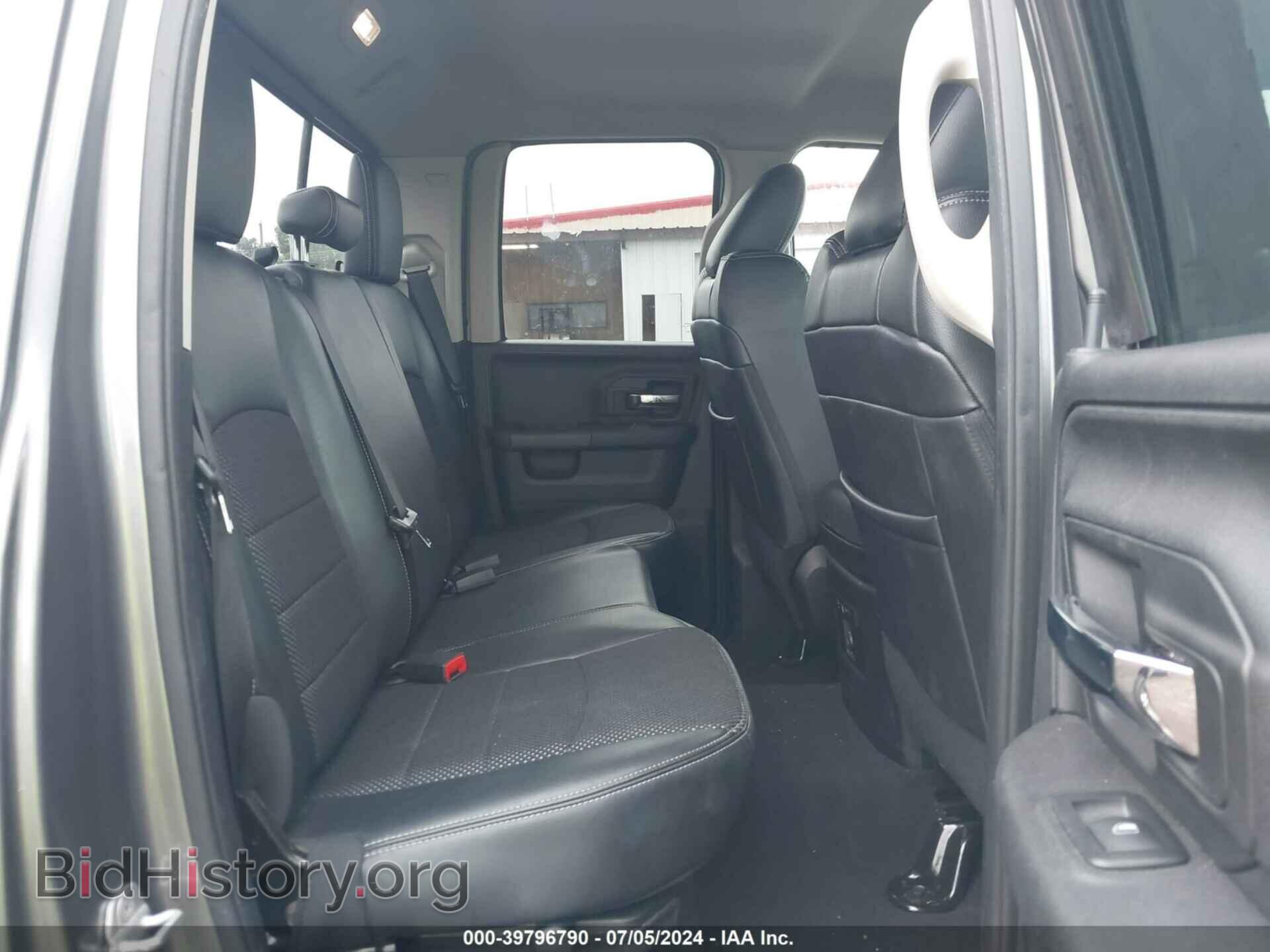 2013 RAM 1500 - VIN: 1C6RR7HT8DS511770 - Фото 8