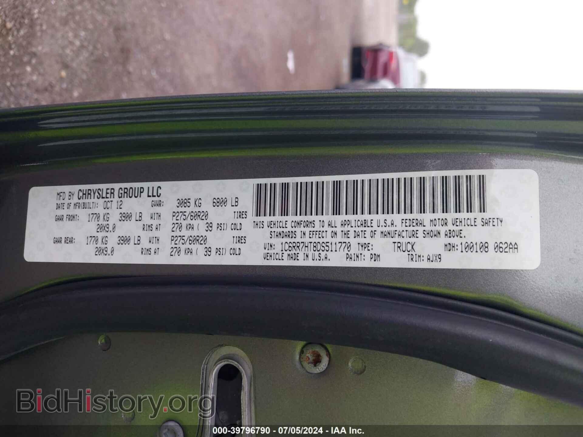 2013 RAM 1500 - VIN: 1C6RR7HT8DS511770 - Фото 9