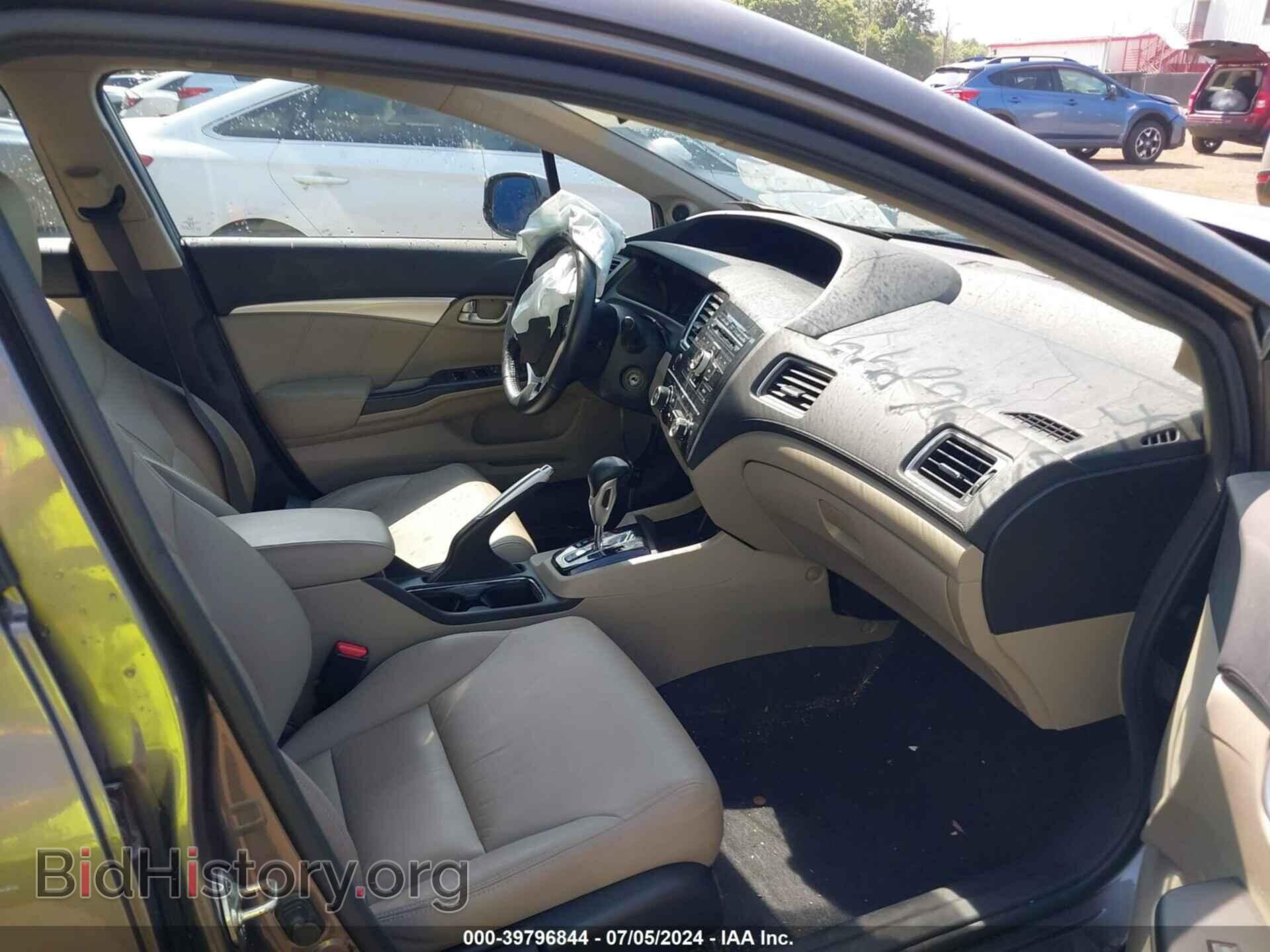 2013 HONDA CIVIC - VIN: 19XFB2F92DE263092 - Фото 5