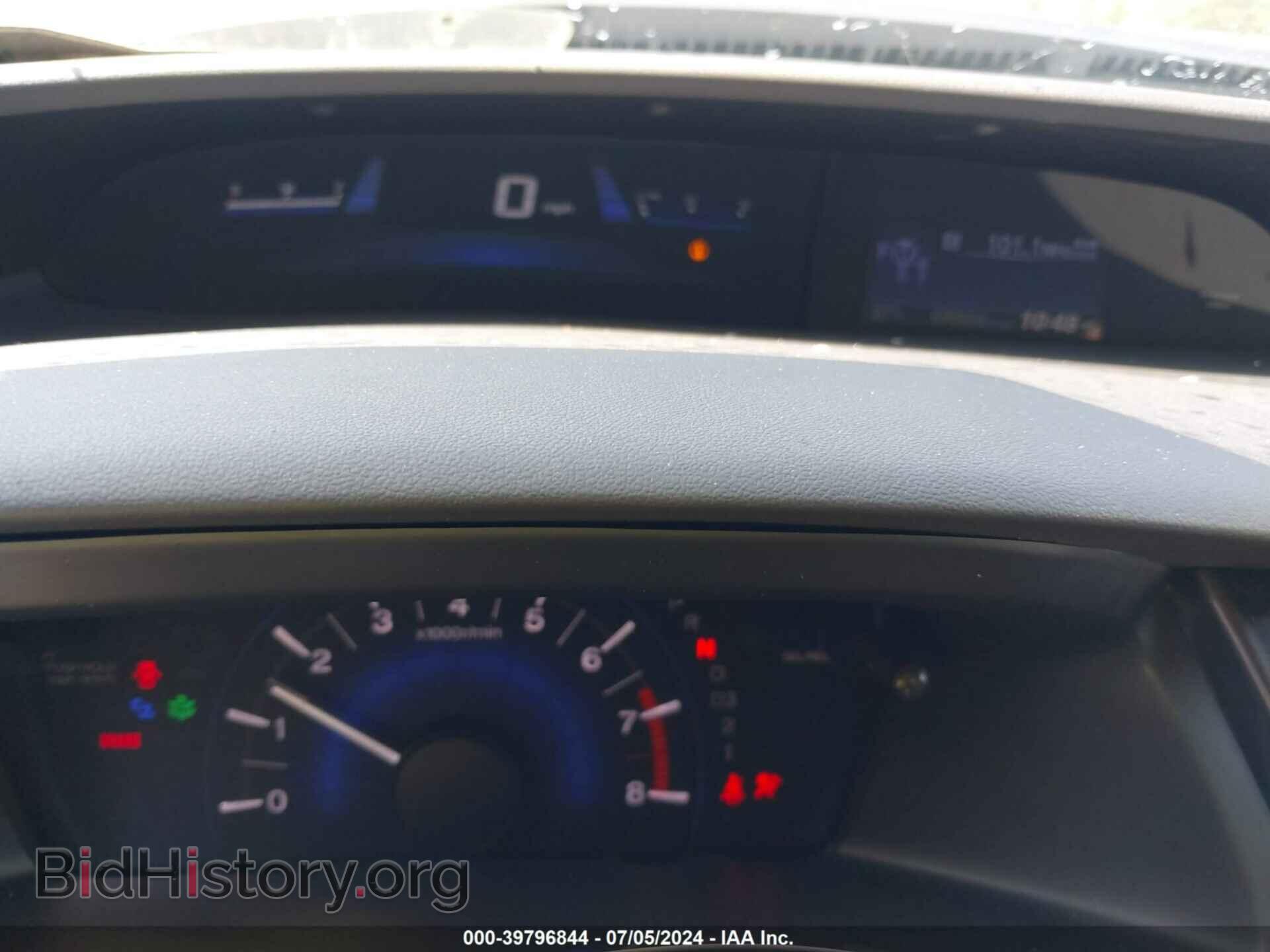 2013 HONDA CIVIC - VIN: 19XFB2F92DE263092 - Фото 7