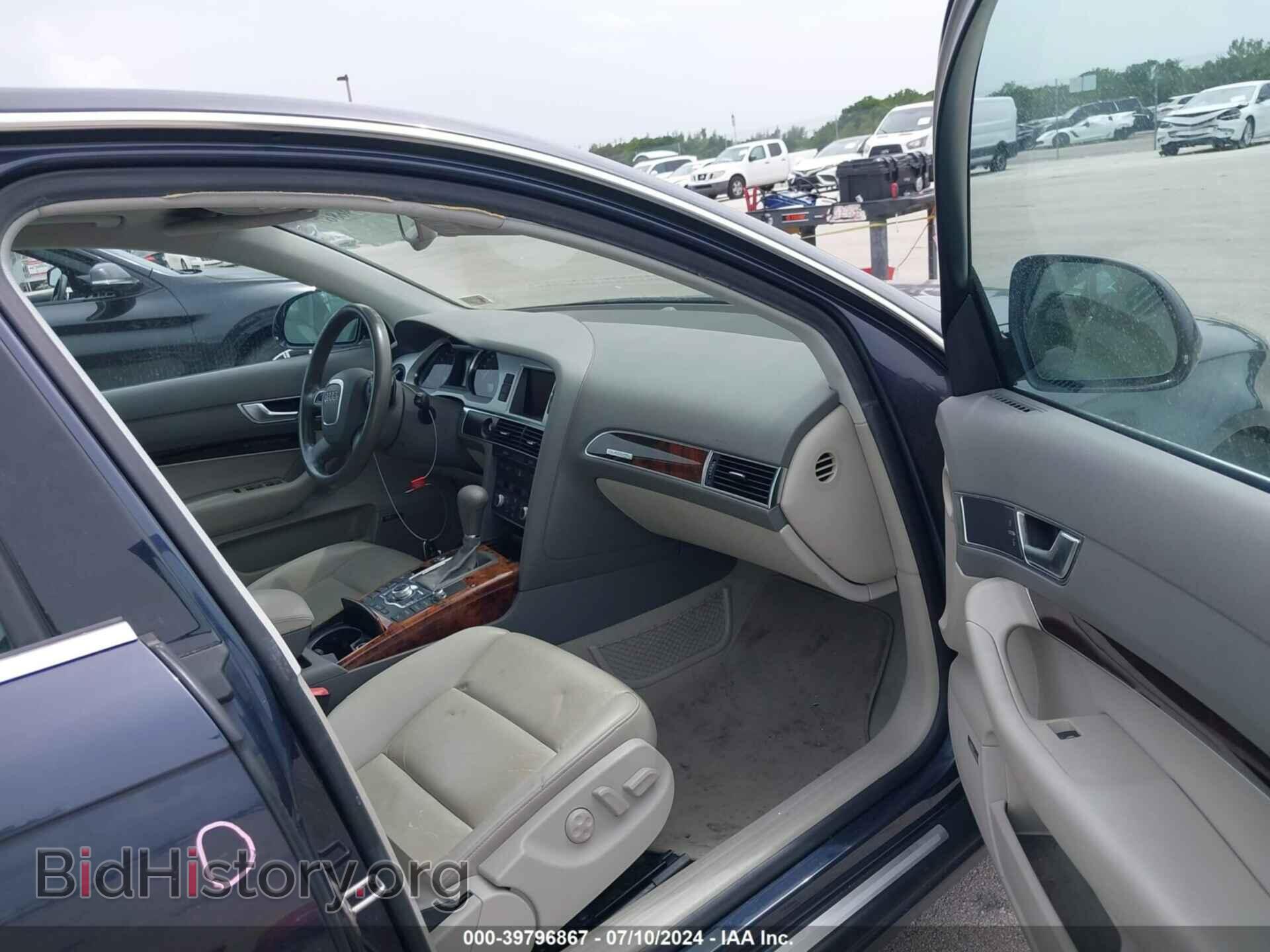 2011 AUDI A6 - VIN: WAUKGAFB0BN062018 - Фото 5