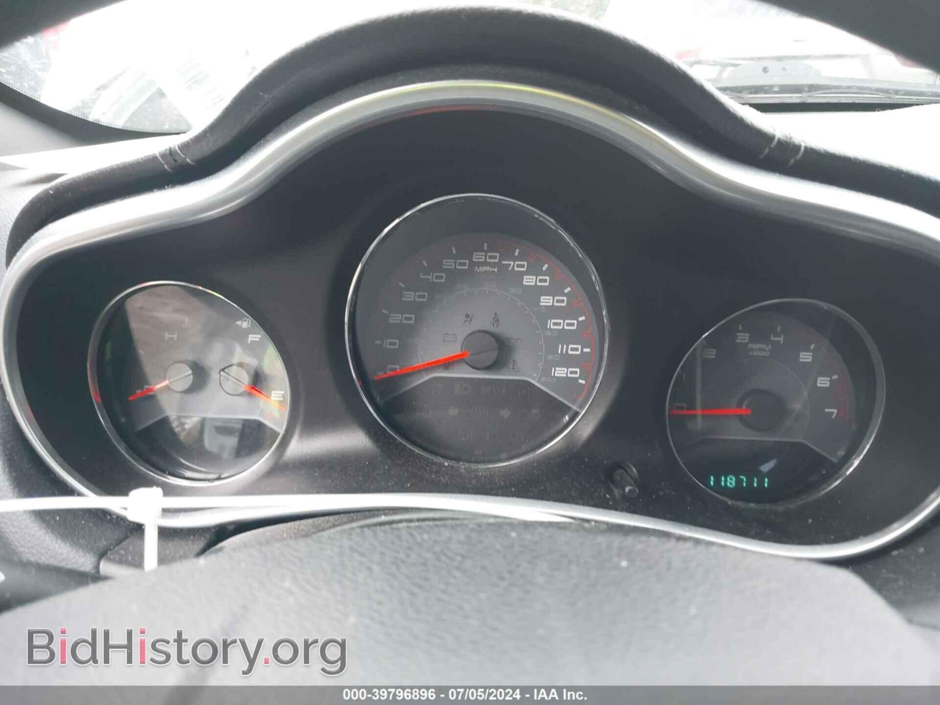 2012 DODGE AVENGER - VIN: 1C3CDZAG4CN309256 - Photo 7