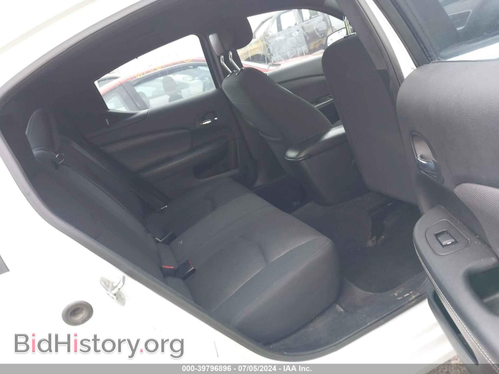 2012 DODGE AVENGER - VIN: 1C3CDZAG4CN309256 - Photo 8