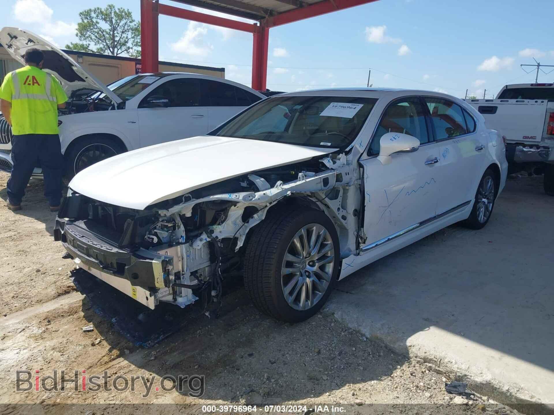 2014 LEXUS LS 460 - VIN: JTHGL5EF1E5052679 - Фото 2