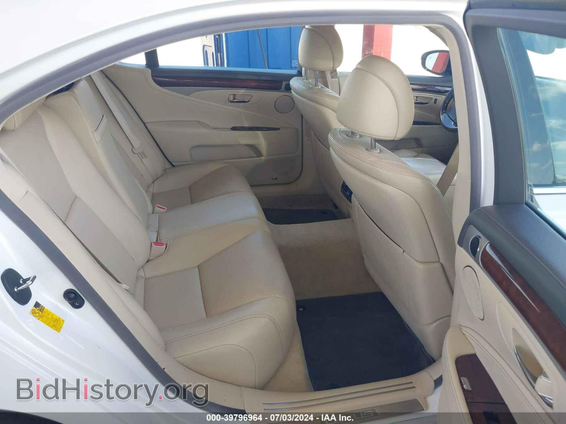 2014 LEXUS LS 460 - VIN: JTHGL5EF1E5052679 - Фото 8