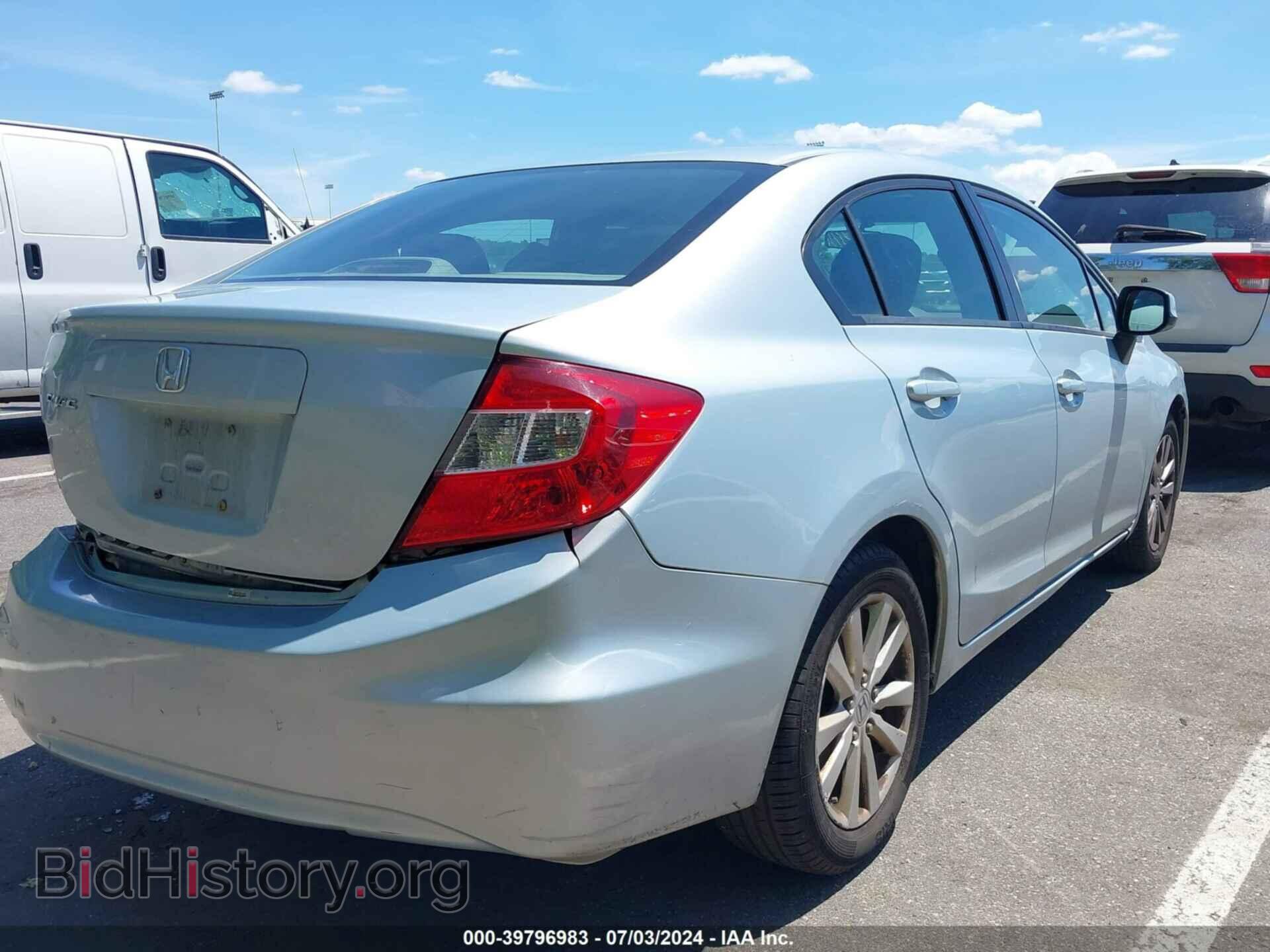 2012 HONDA CIVIC - VIN: 19XFB2F85CE313215 - Фото 4