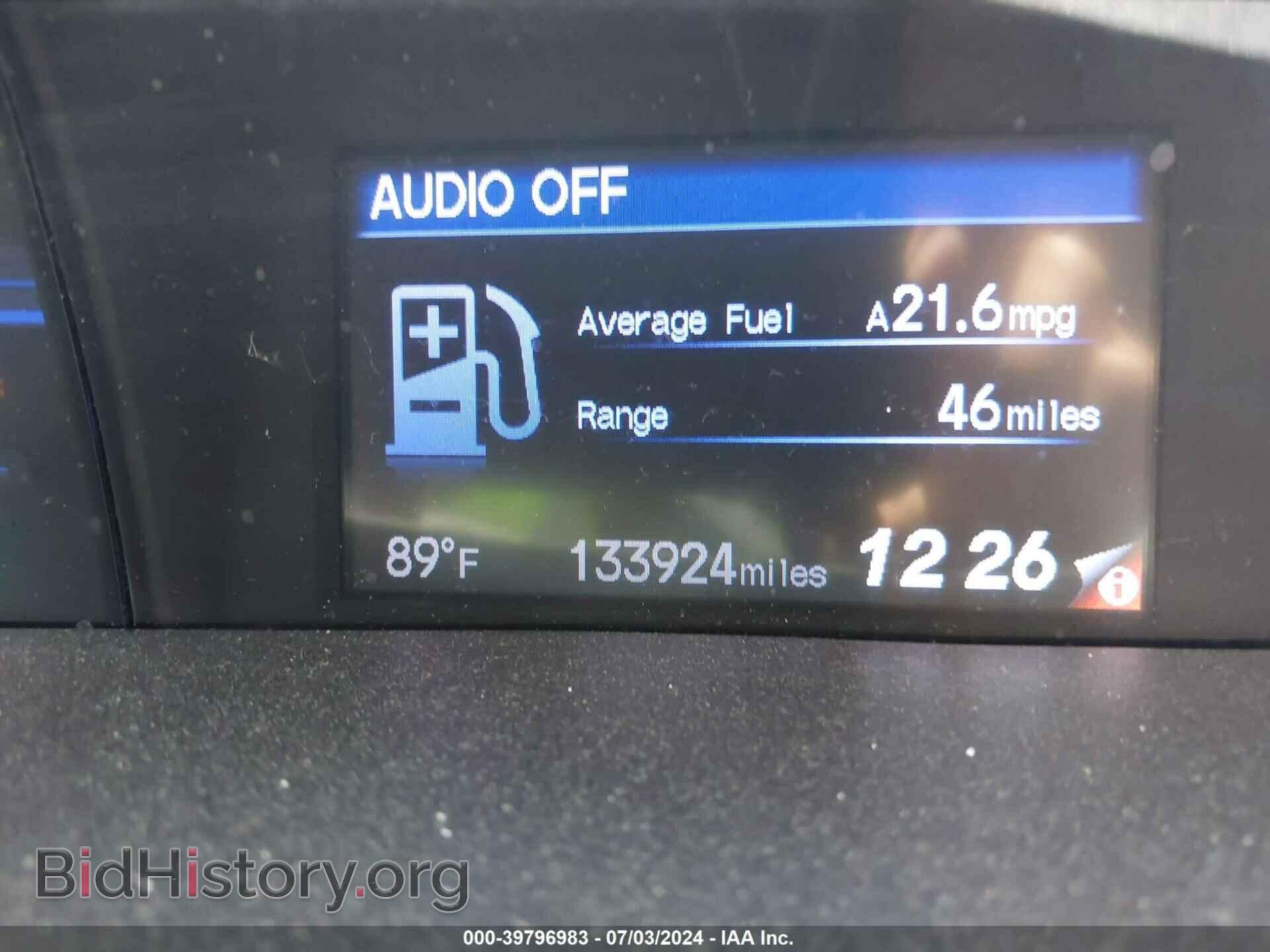 2012 HONDA CIVIC - VIN: 19XFB2F85CE313215 - Фото 7