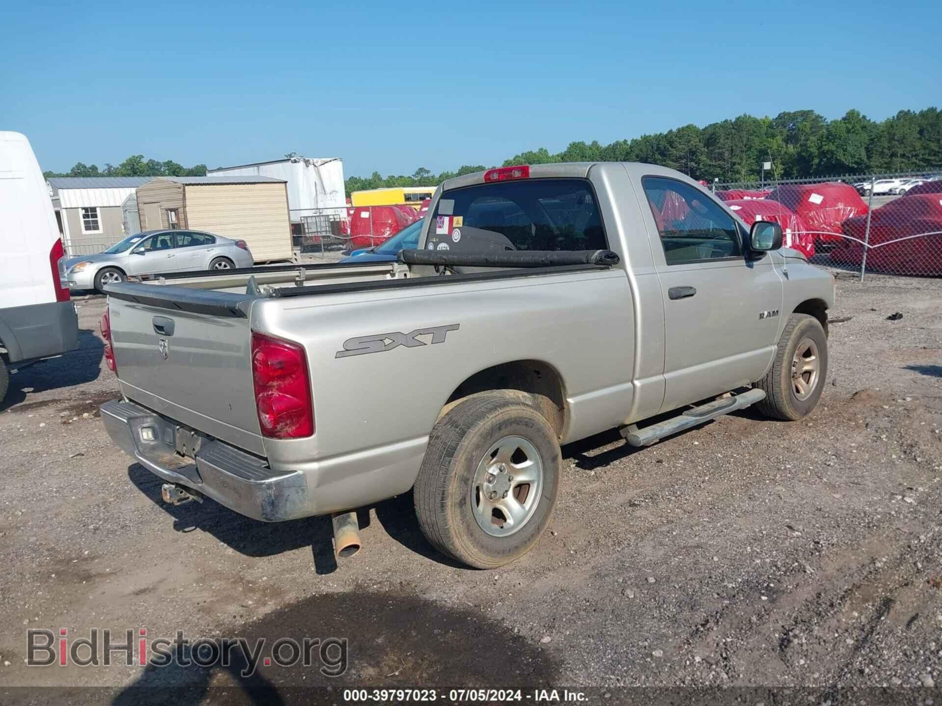 2008 DODGE RAM 1500 - VIN: 1D7HA16K68J242009 - Фото 4