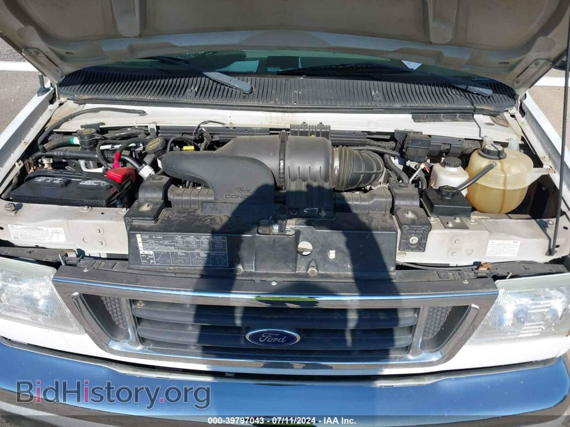2007 FORD E-450 CUTAWAY - VIN: 1FDXE45S47DA37228 - Фото 10