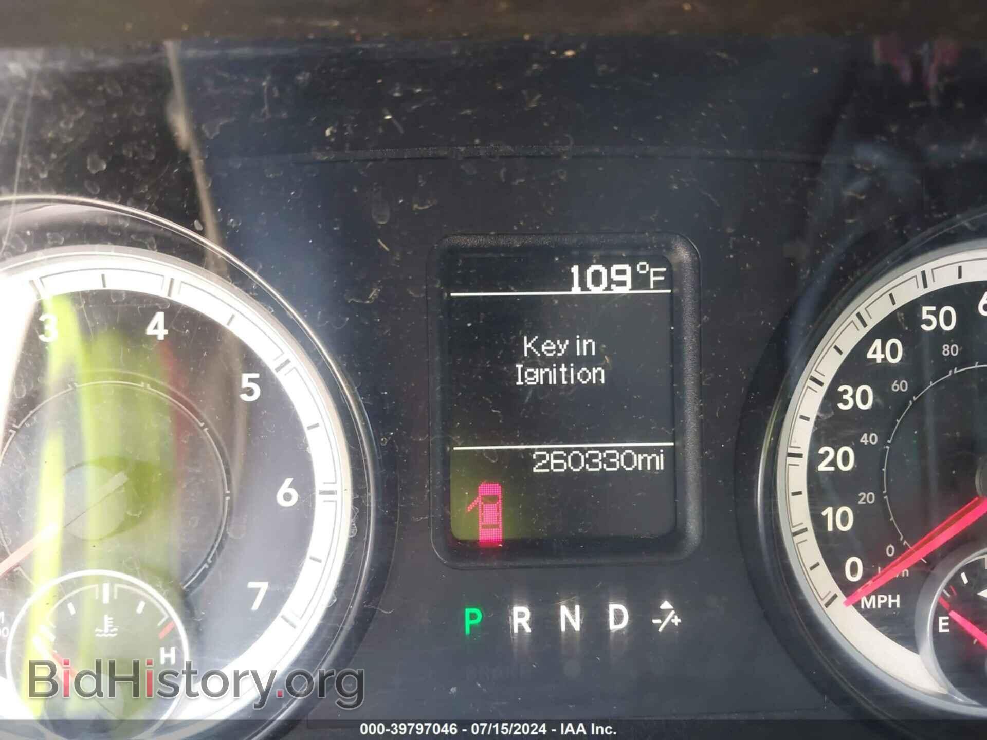 2015 RAM 2500 - VIN: 3C6TR5HT7FG508153 - Фото 7