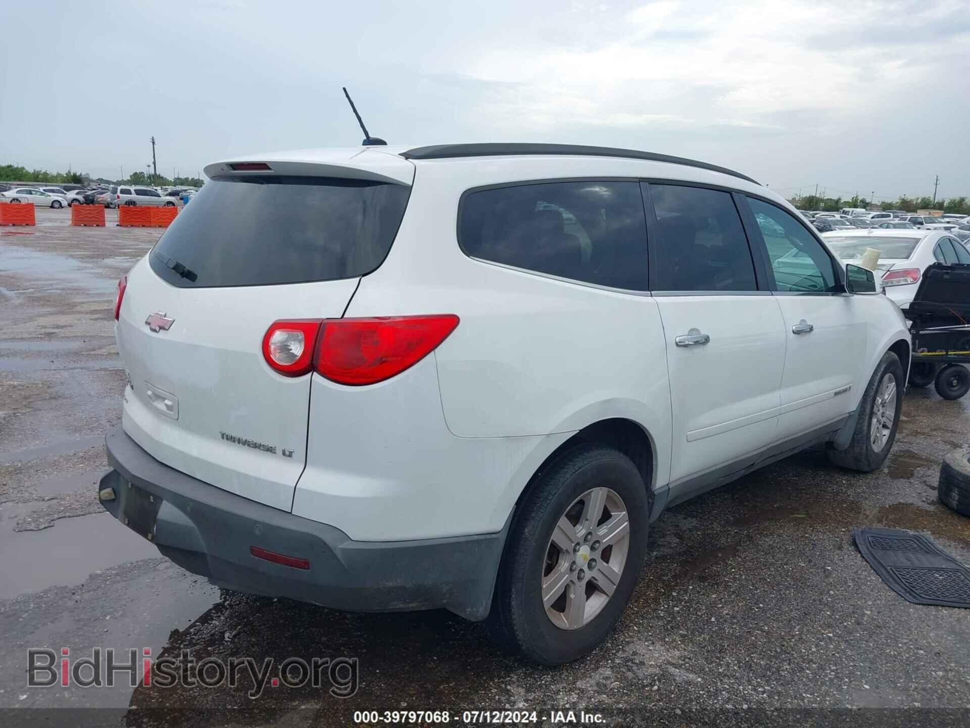 2009 CHEVROLET TRAVERSE - VIN: 1GNER23D99S132530 - Фото 4