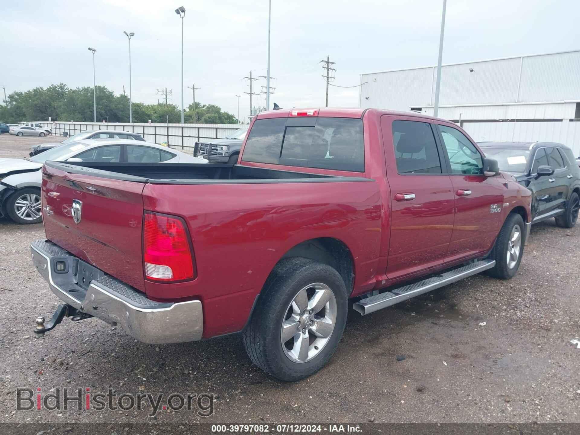 2014 RAM 1500 - VIN: 1C6RR6LTXES455270 - Фото 4