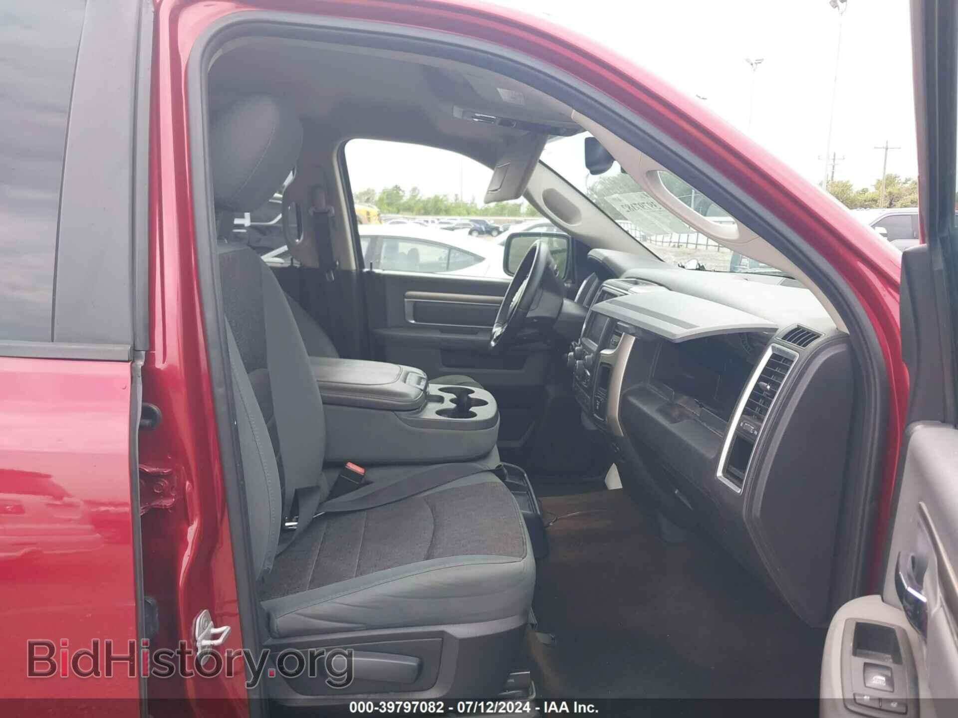 2014 RAM 1500 - VIN: 1C6RR6LTXES455270 - Фото 5