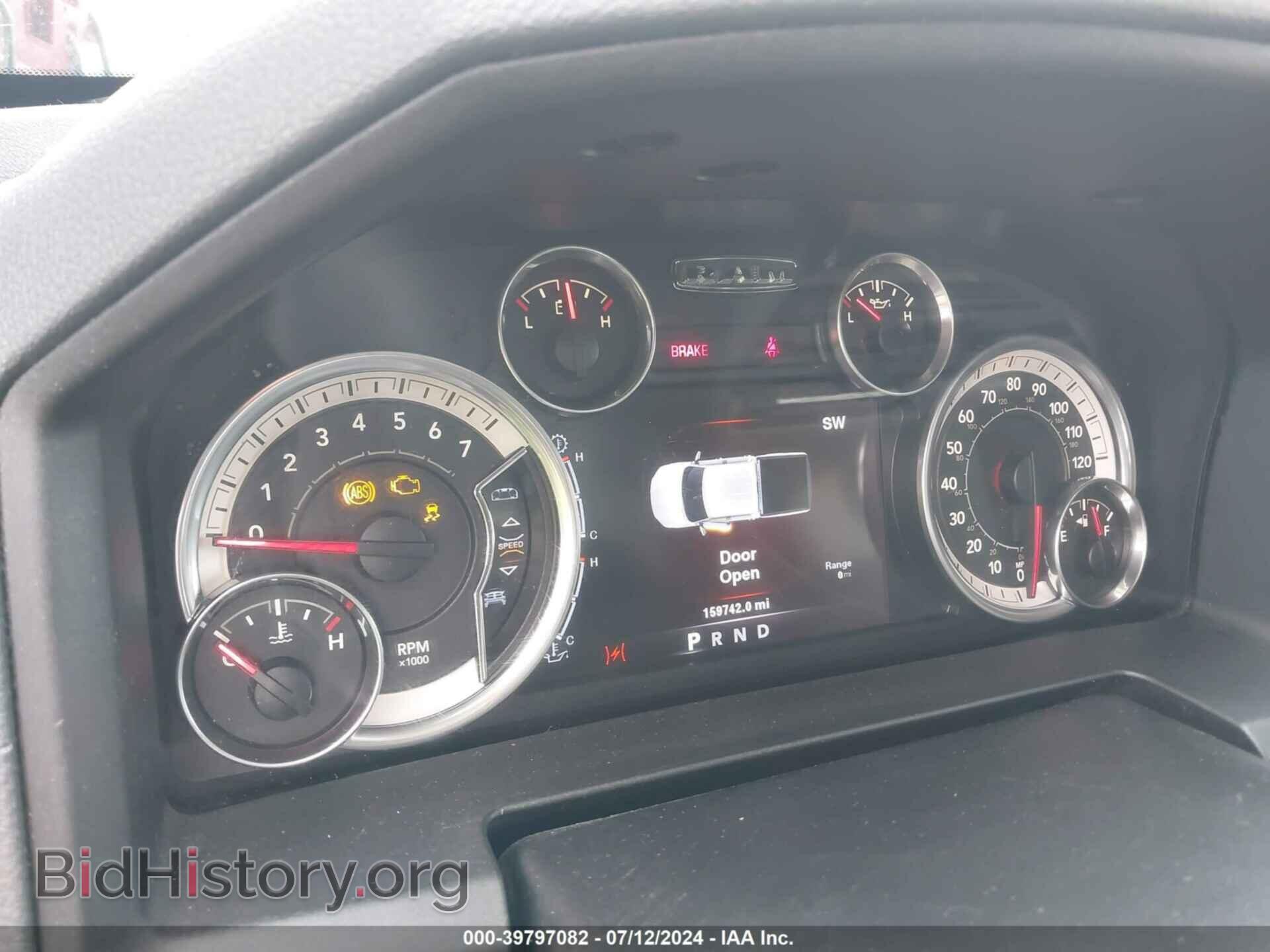 2014 RAM 1500 - VIN: 1C6RR6LTXES455270 - Фото 7