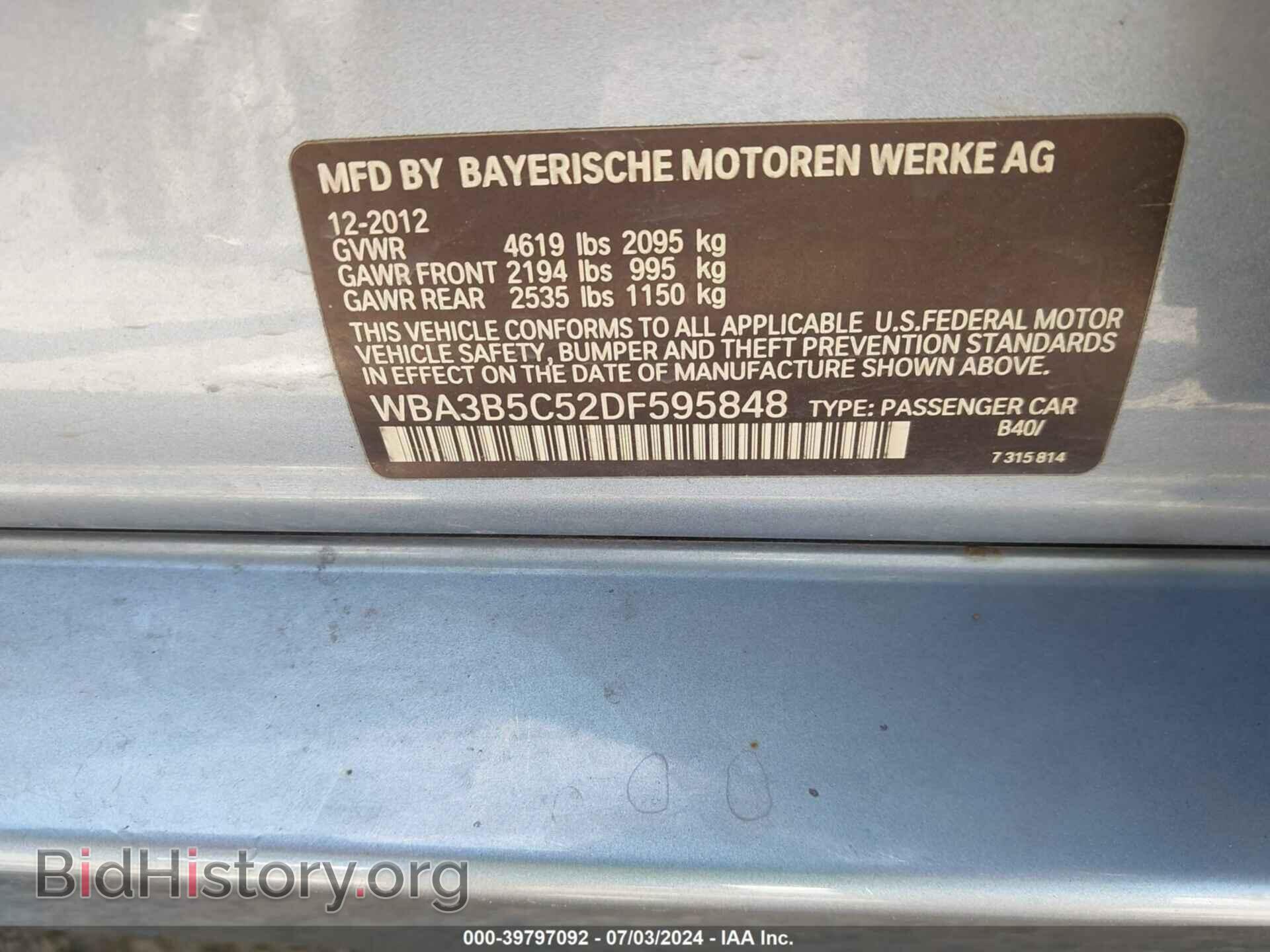 2013 BMW 328I - VIN: WBA3B5C52DF595848 - Фото 9