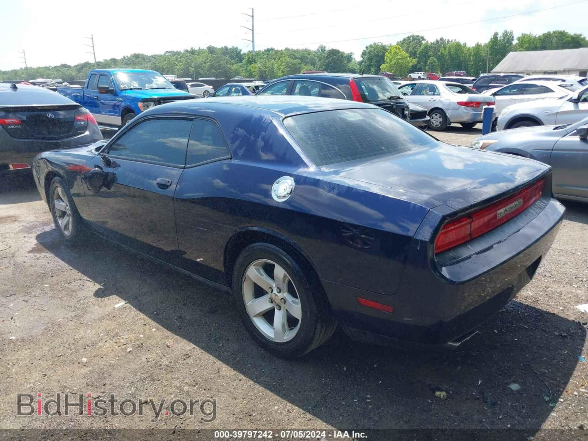 2012 DODGE CHALLENGER - VIN: 2C3CDYAG7CH293556 - Photo 3