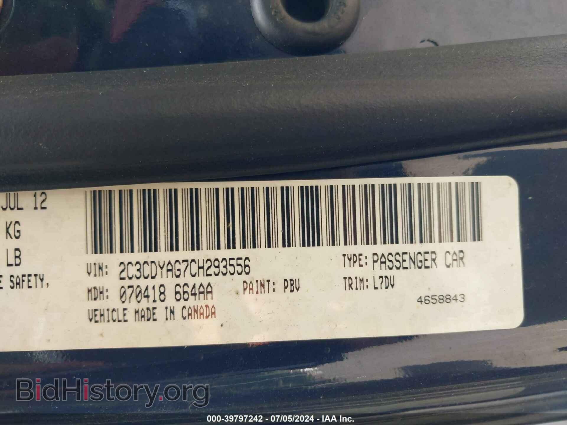 2012 DODGE CHALLENGER - VIN: 2C3CDYAG7CH293556 - Photo 9