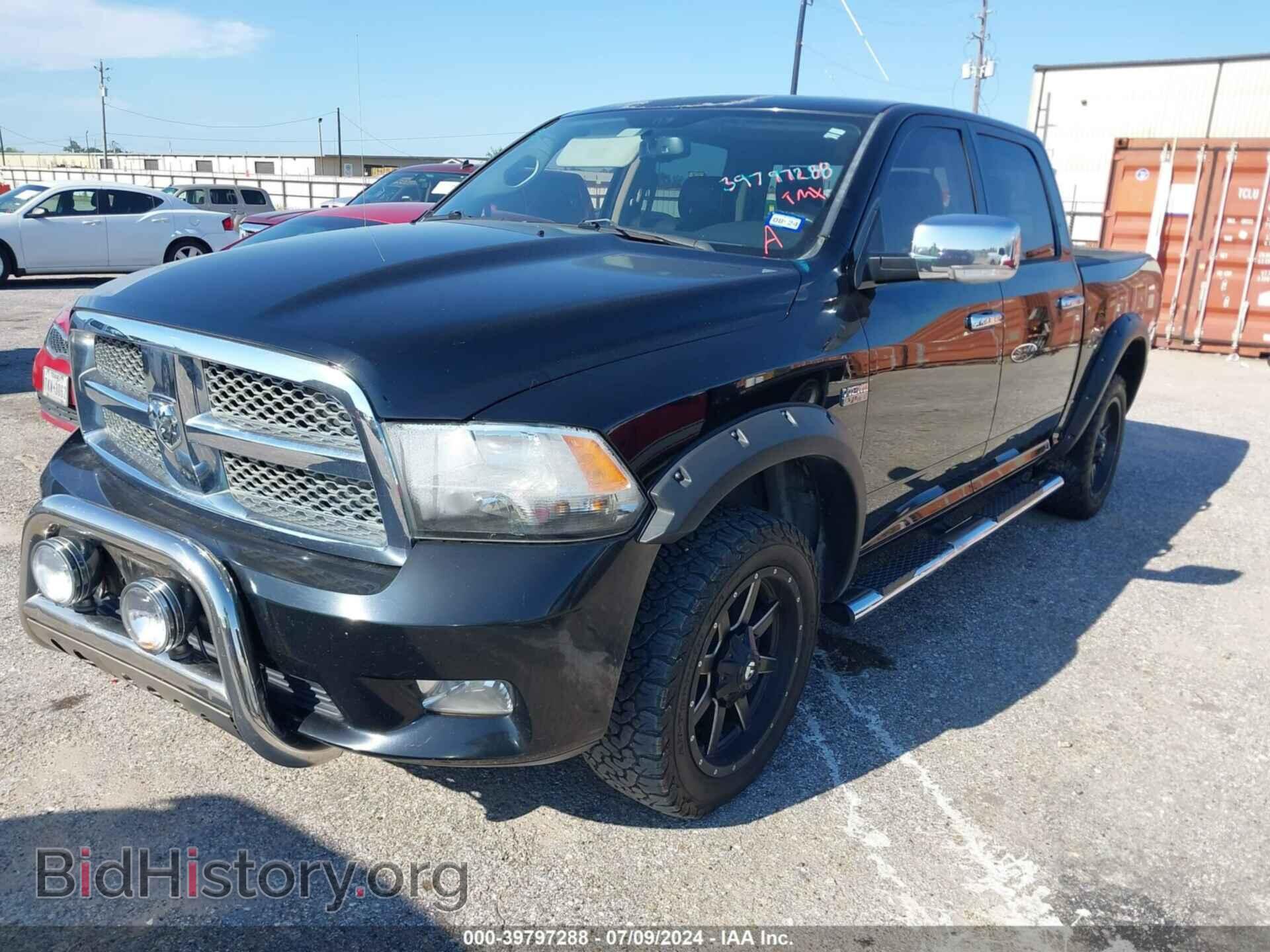 2012 RAM 1500 - VIN: 1C6RD7PT3CS325570 - Фото 2