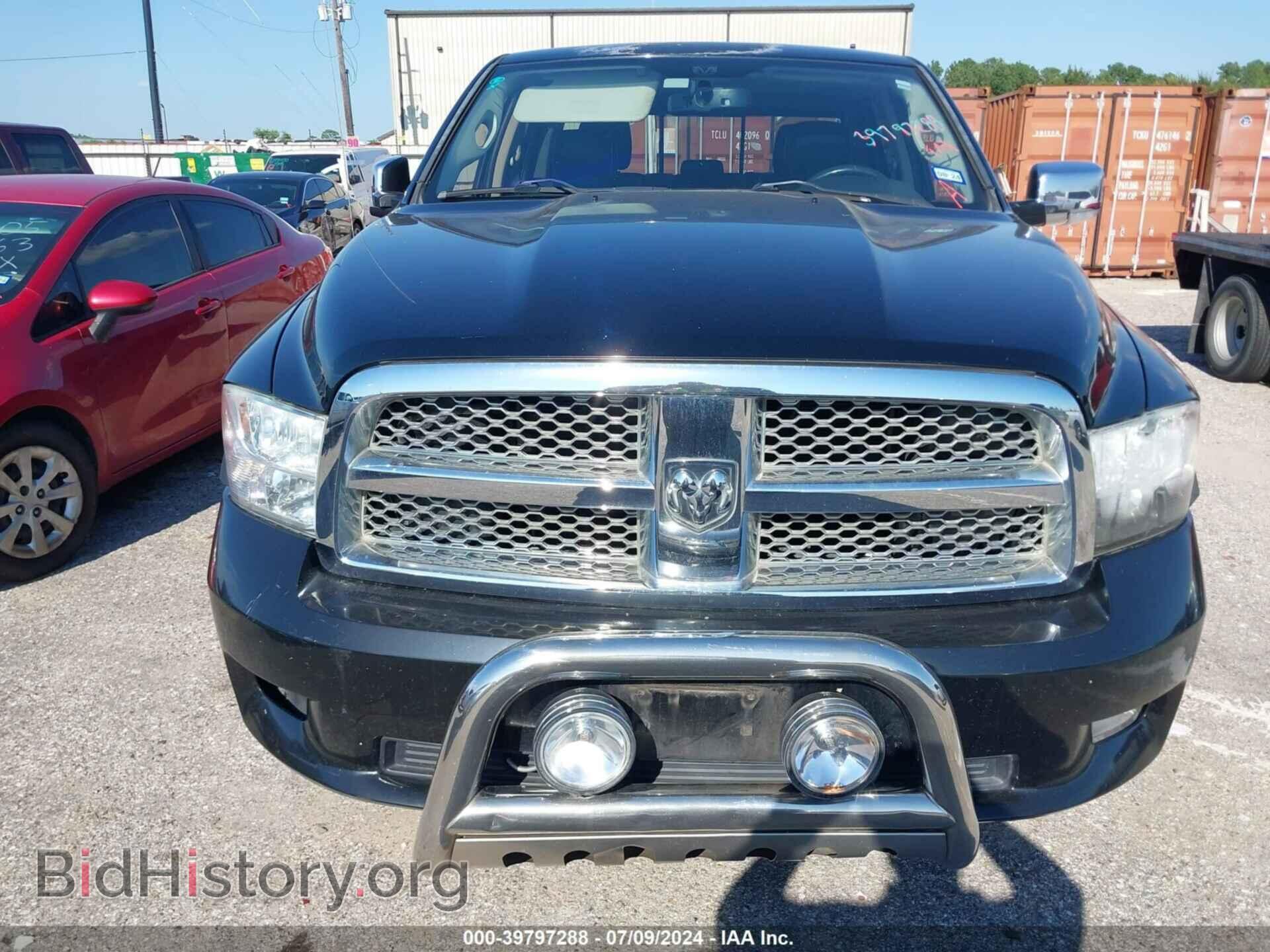 2012 RAM 1500 - VIN: 1C6RD7PT3CS325570 - Фото 11