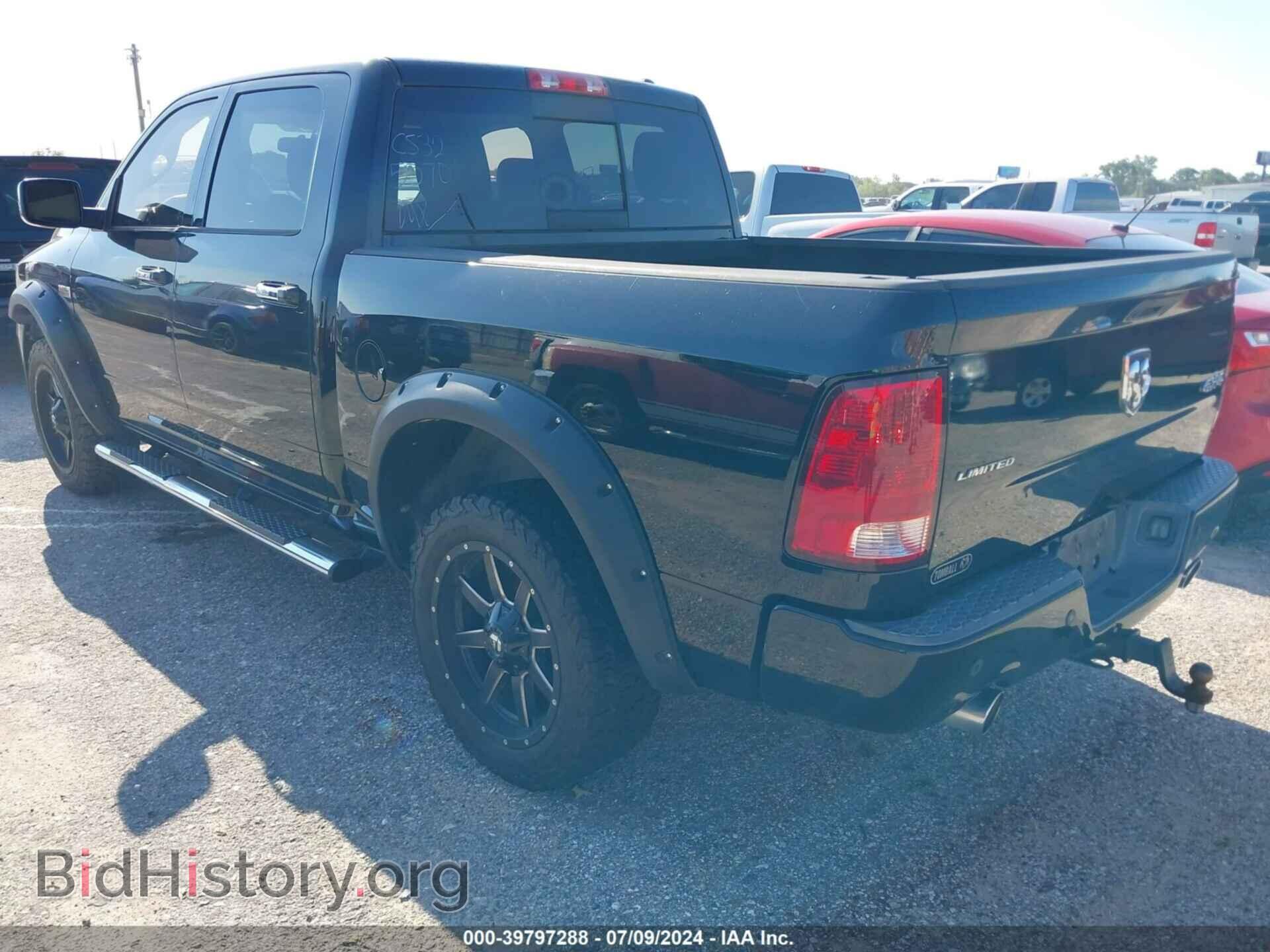2012 RAM 1500 - VIN: 1C6RD7PT3CS325570 - Фото 3