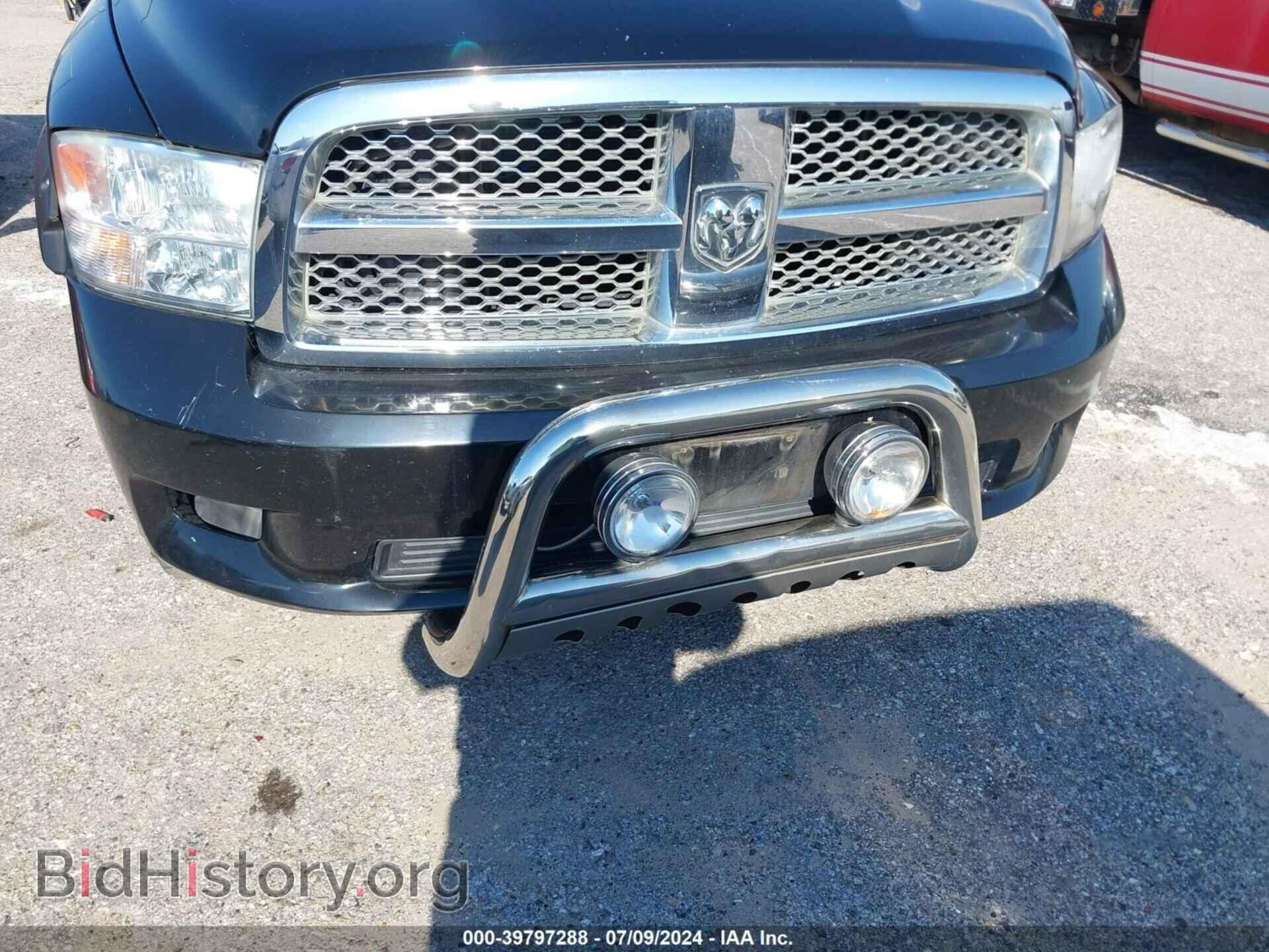 2012 RAM 1500 - VIN: 1C6RD7PT3CS325570 - Фото 6