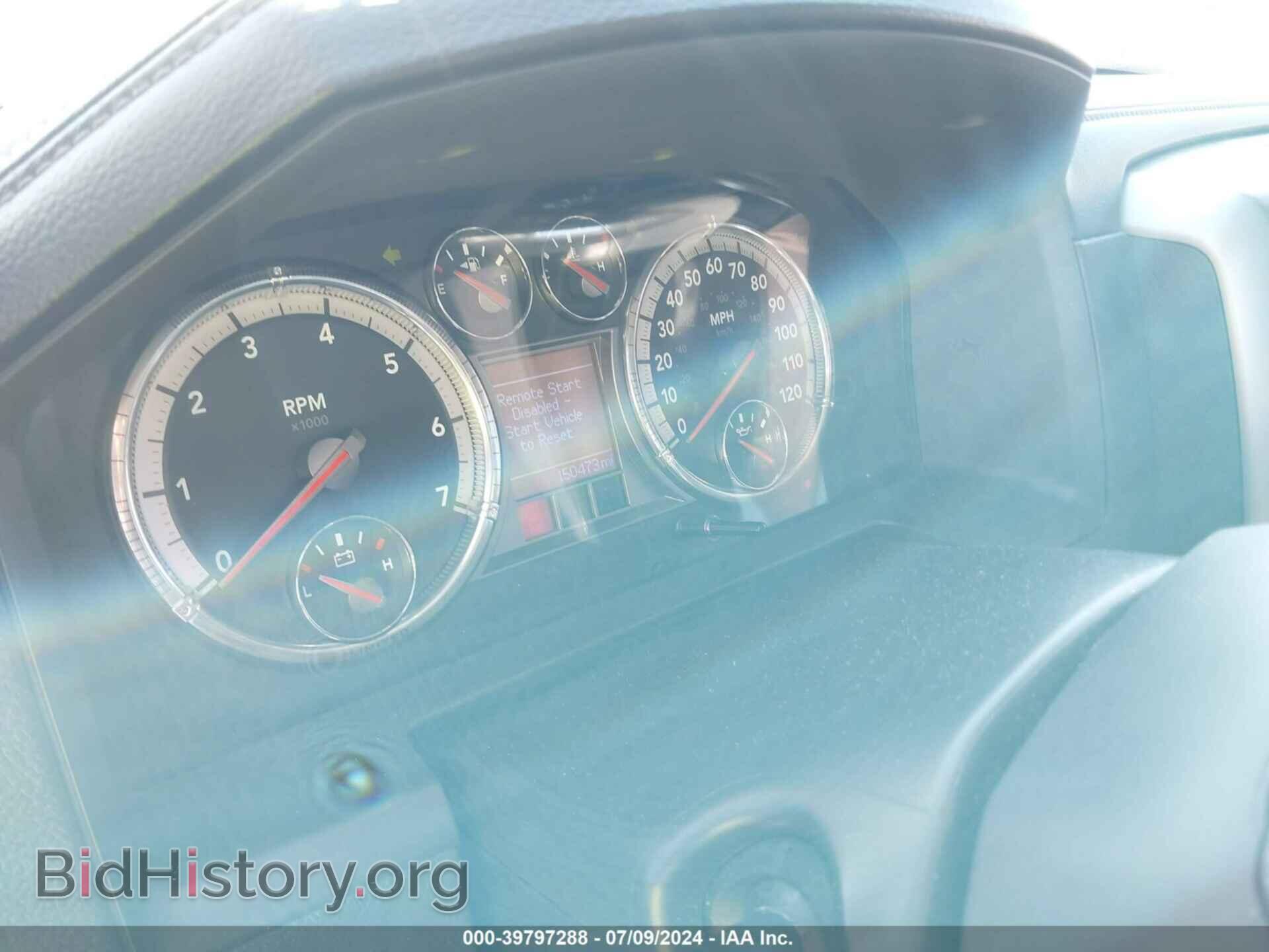 2012 RAM 1500 - VIN: 1C6RD7PT3CS325570 - Фото 7