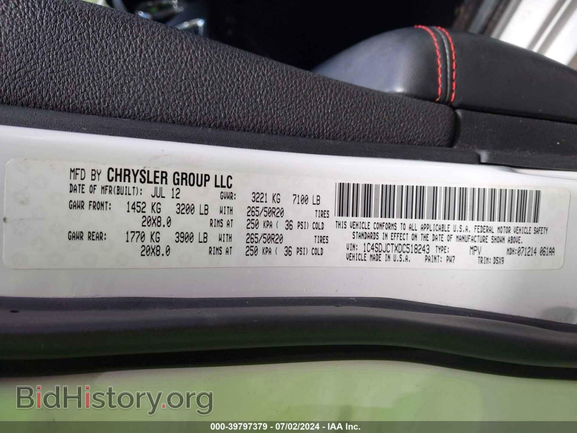 2013 DODGE DURANGO - VIN: 1C4SDJCTXDC518243 - Photo 9
