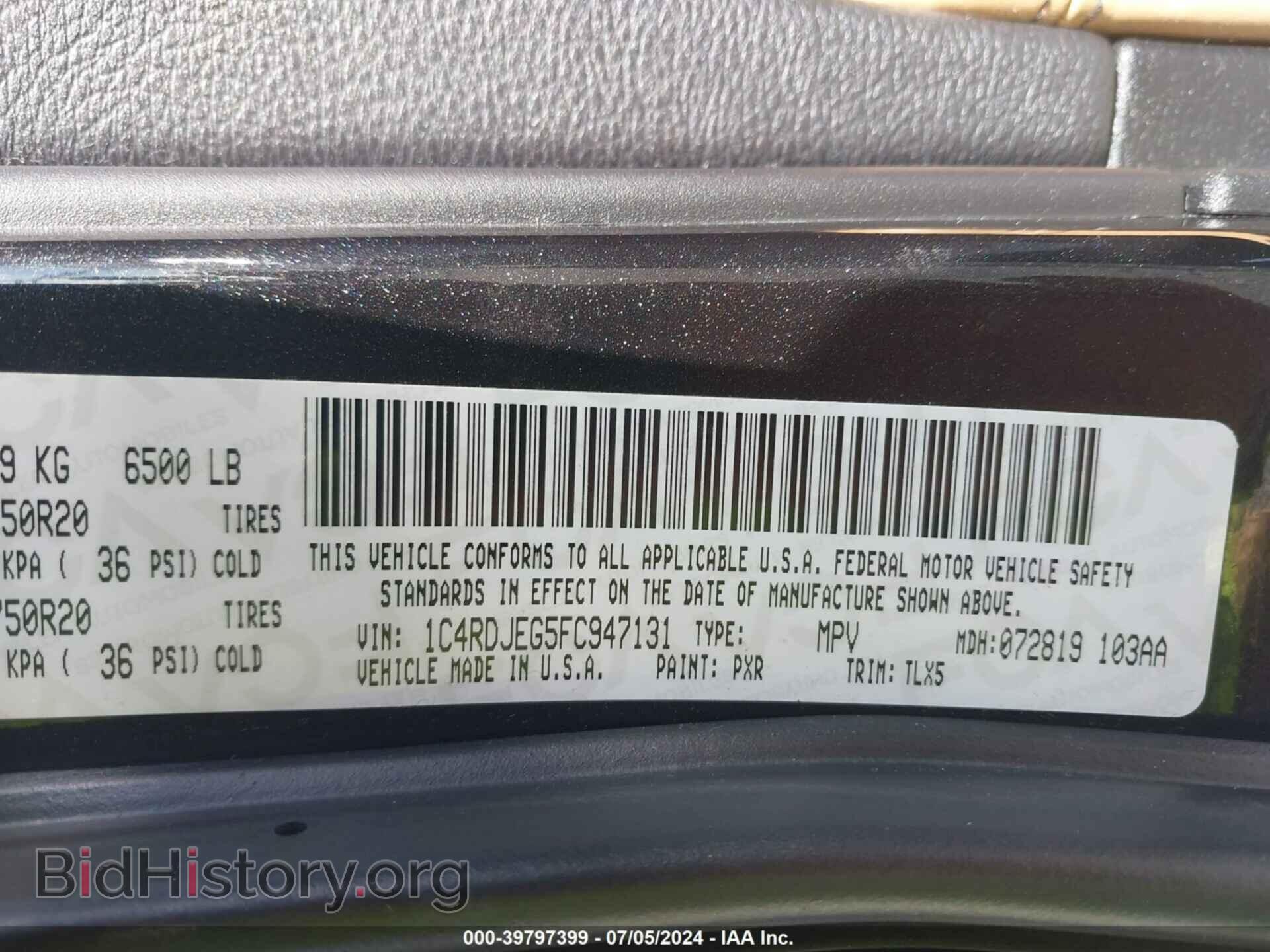 2015 DODGE DURANGO - VIN: 1C4RDJEG5FC947131 - Photo 9
