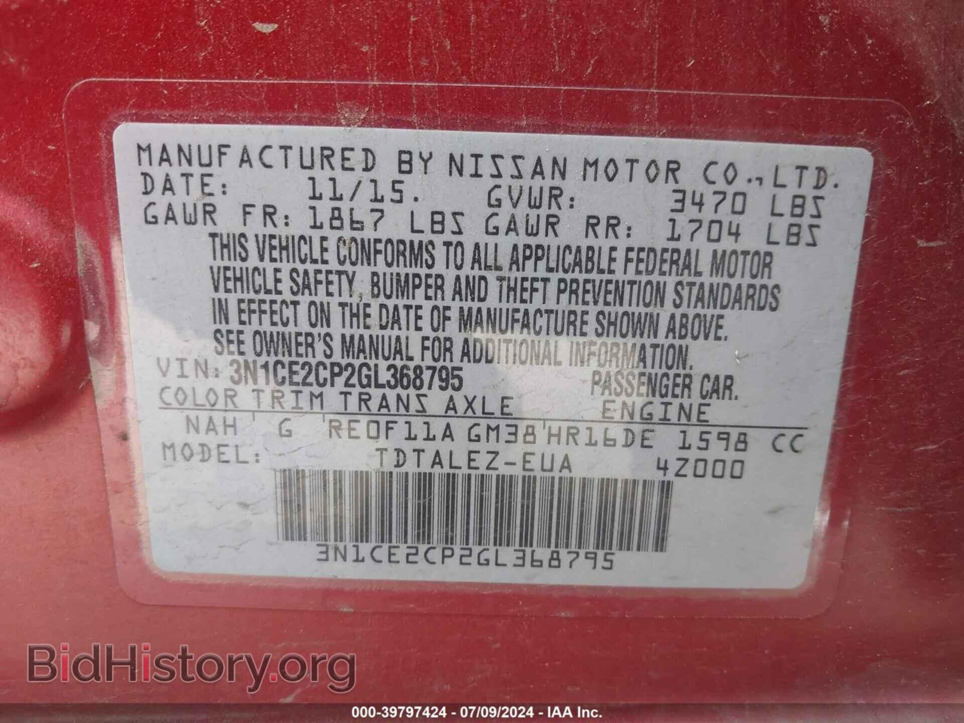 2016 NISSAN VERSA NOTE - VIN: 3N1CE2CP2GL368795 - Фото 9