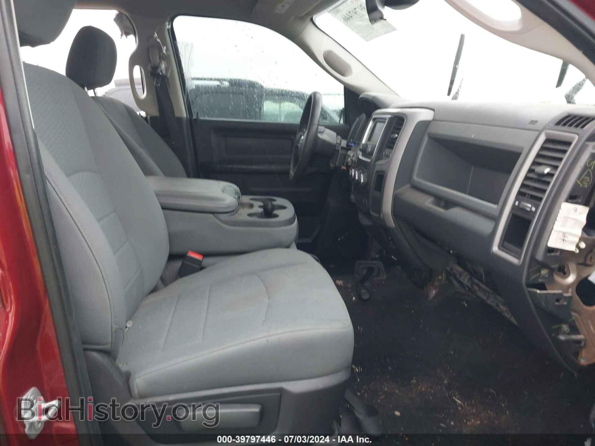 2015 RAM 2500 - VIN: 3C6UR5CJ1FG634499 - Фото 5