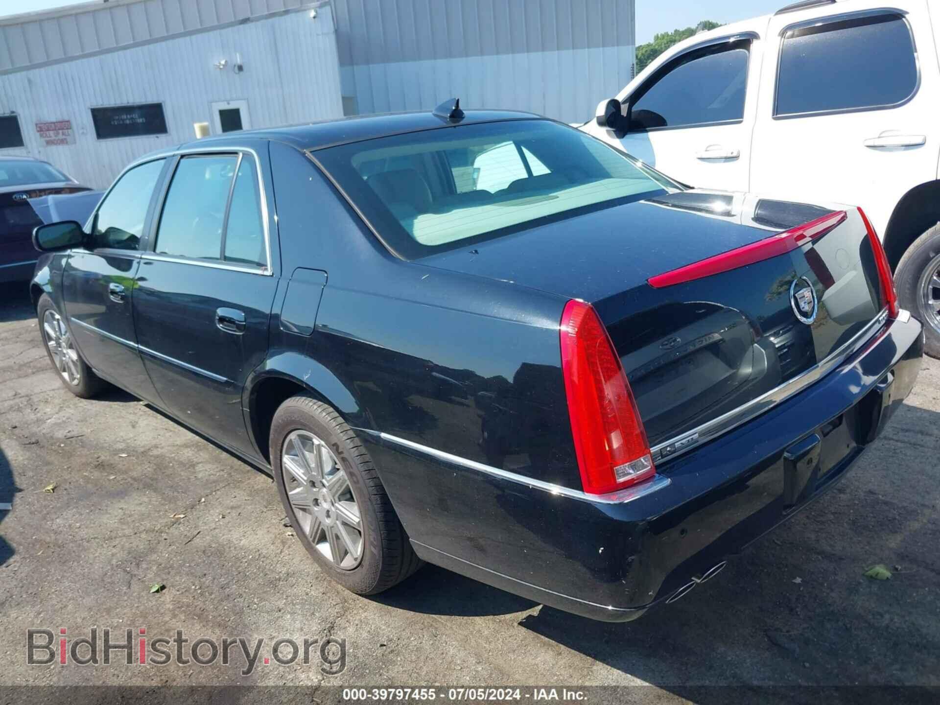 2011 CADILLAC DTS - VIN: 1G6KH5E67BU104821 - Photo 3