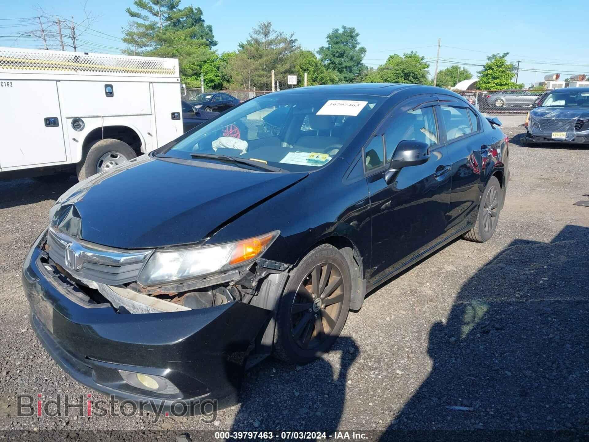 2012 HONDA CIVIC - VIN: 19XFB2F8XCE357565 - Фото 2