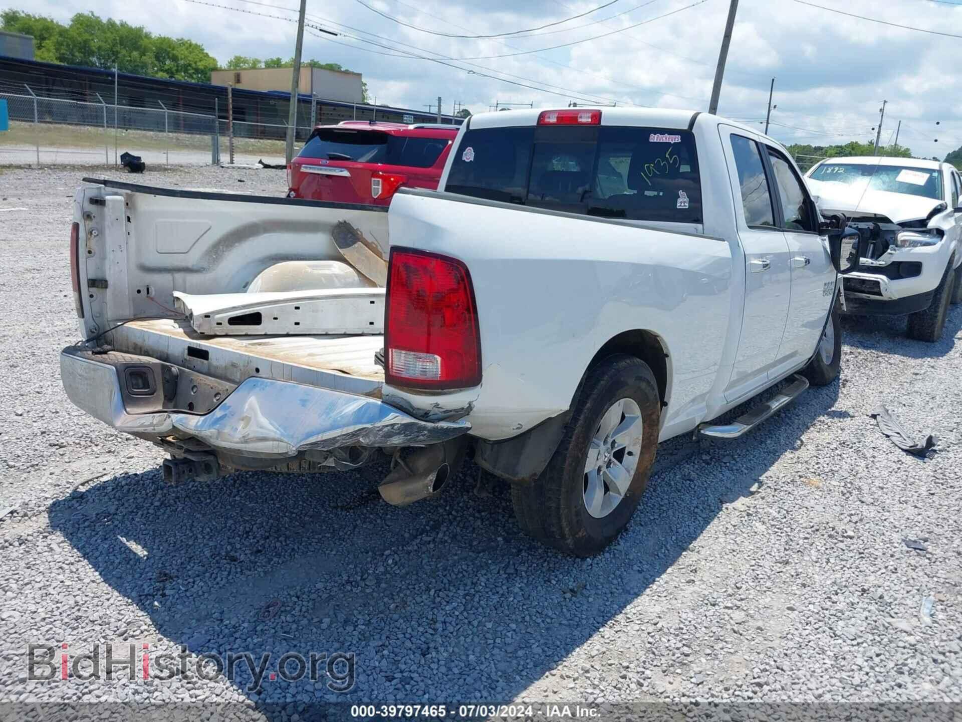 2017 RAM 1500 - VIN: 1C6RR6GG9HS708094 - Фото 4