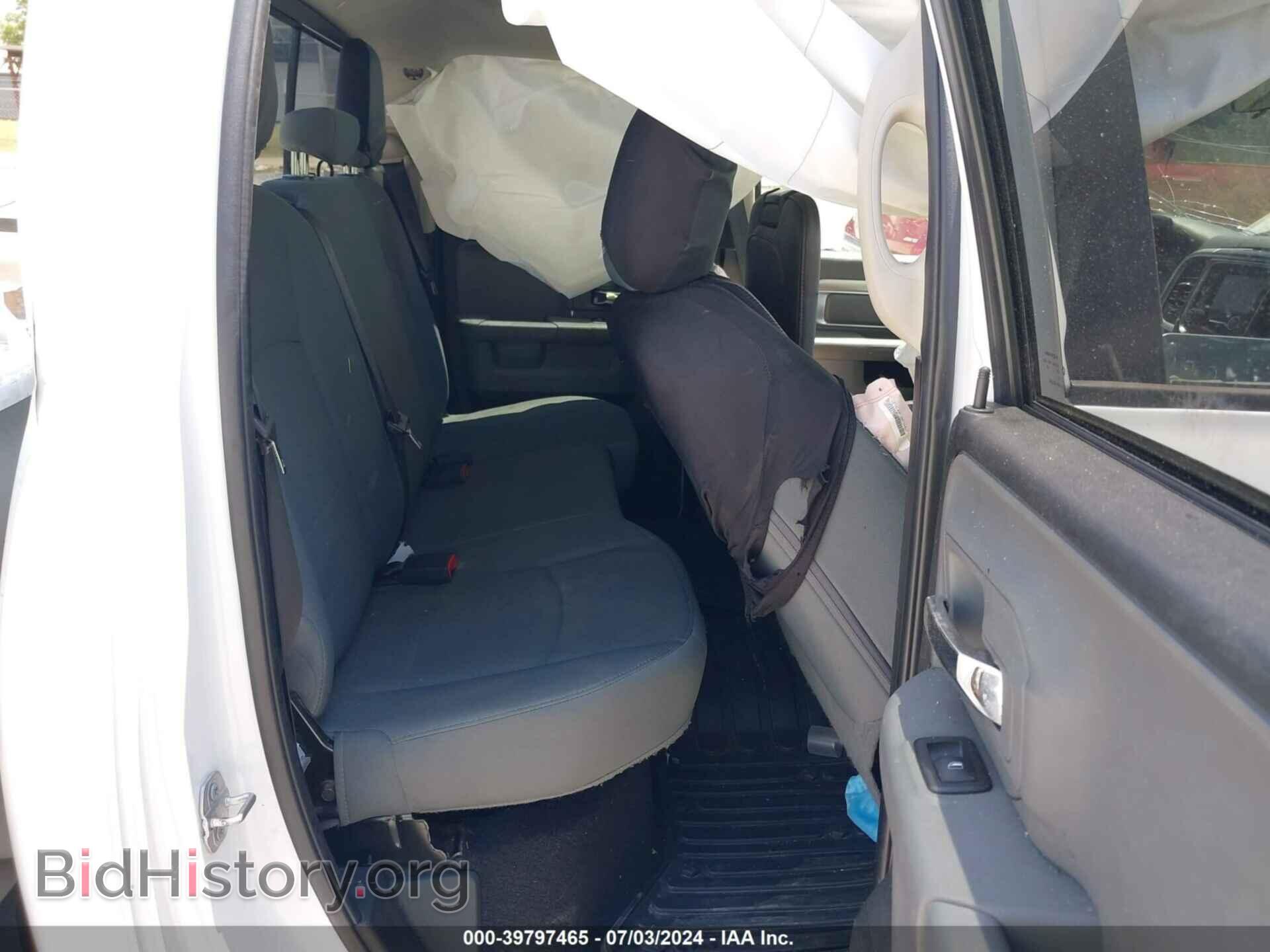 2017 RAM 1500 - VIN: 1C6RR6GG9HS708094 - Фото 8