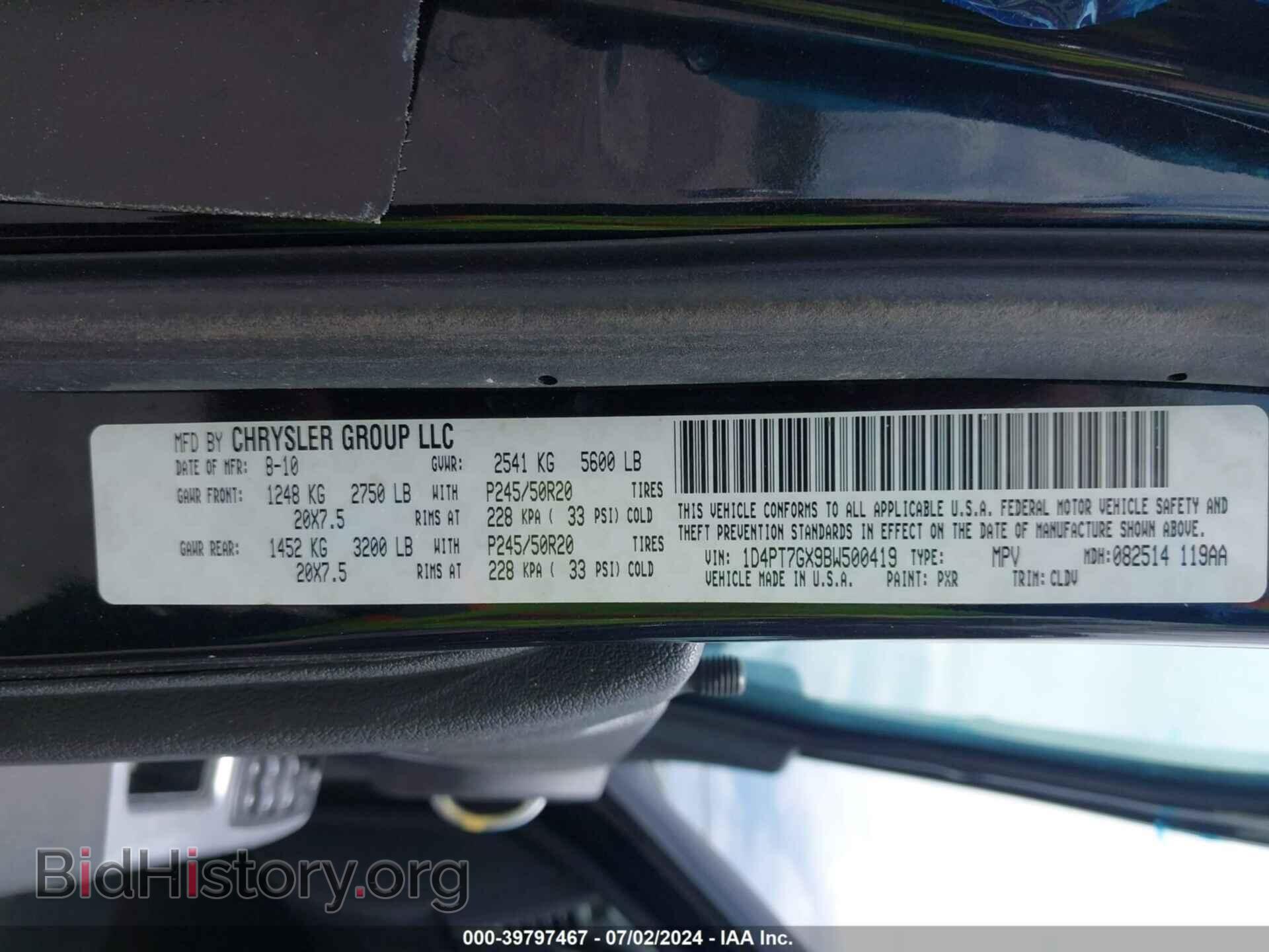 2011 DODGE NITRO - VIN: 1D4PT7GX9BW500419 - Photo 9