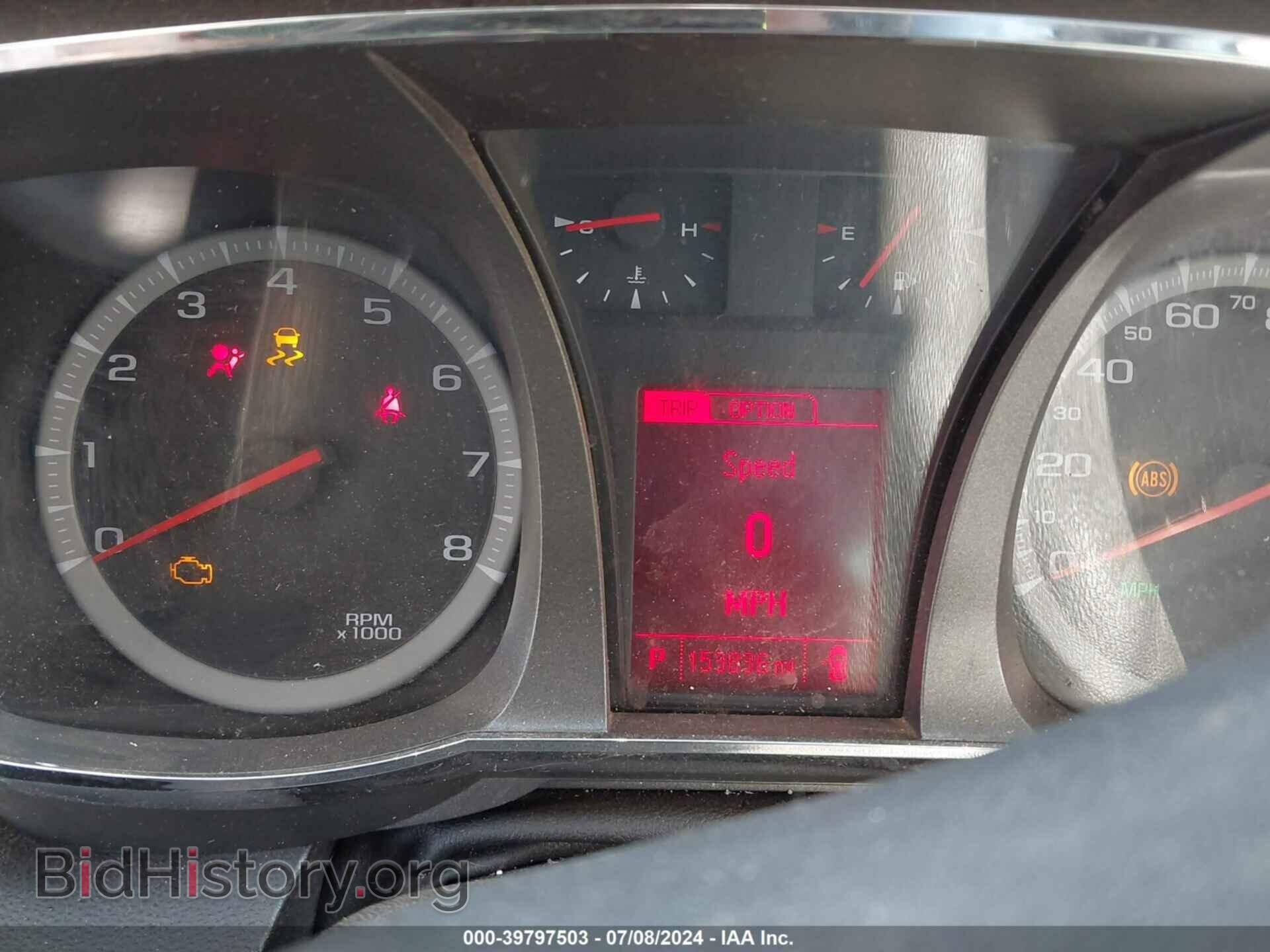 2013 GMC TERRAIN - VIN: 2GKALUEK9D6417955 - Фото 7