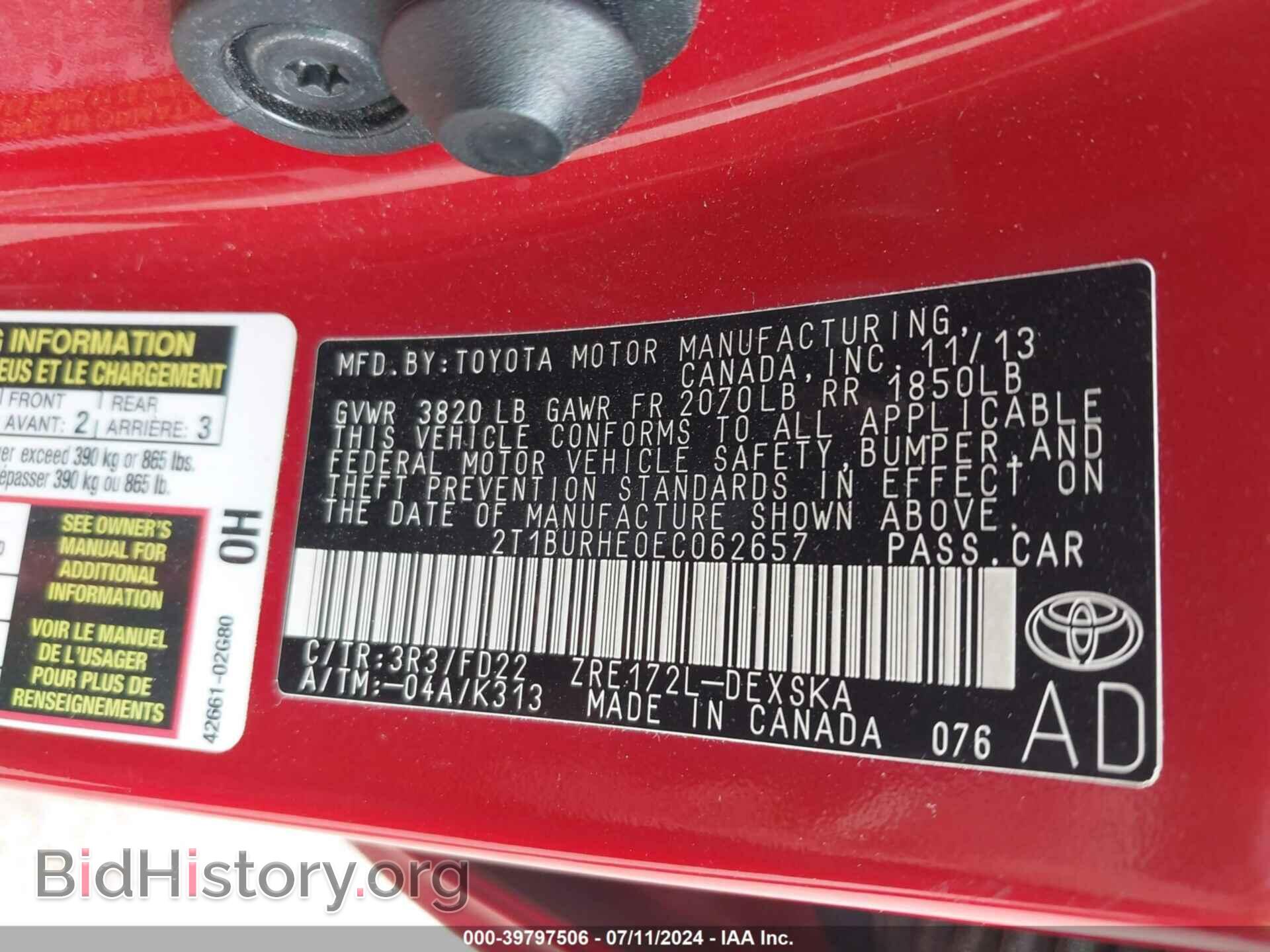 2014 TOYOTA COROLLA - VIN: 2T1BURHE0EC062657 - Фото 9