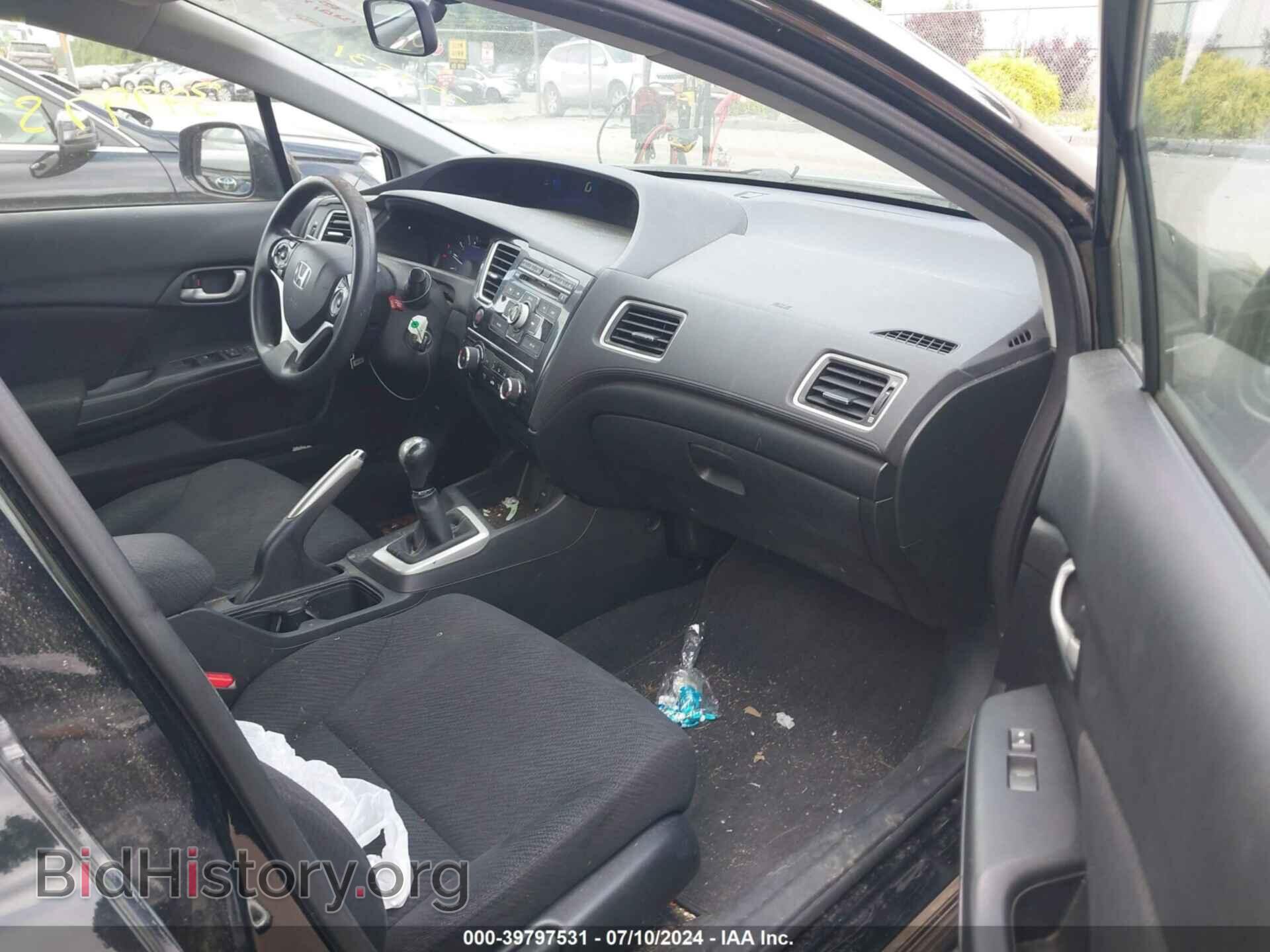 2013 HONDA CIVIC - VIN: 19XFB2E50DE032769 - Фото 5