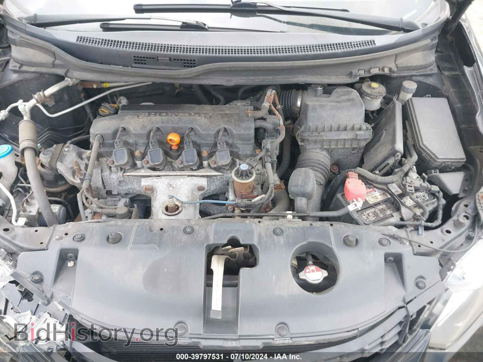 2013 HONDA CIVIC - VIN: 19XFB2E50DE032769 - Фото 10