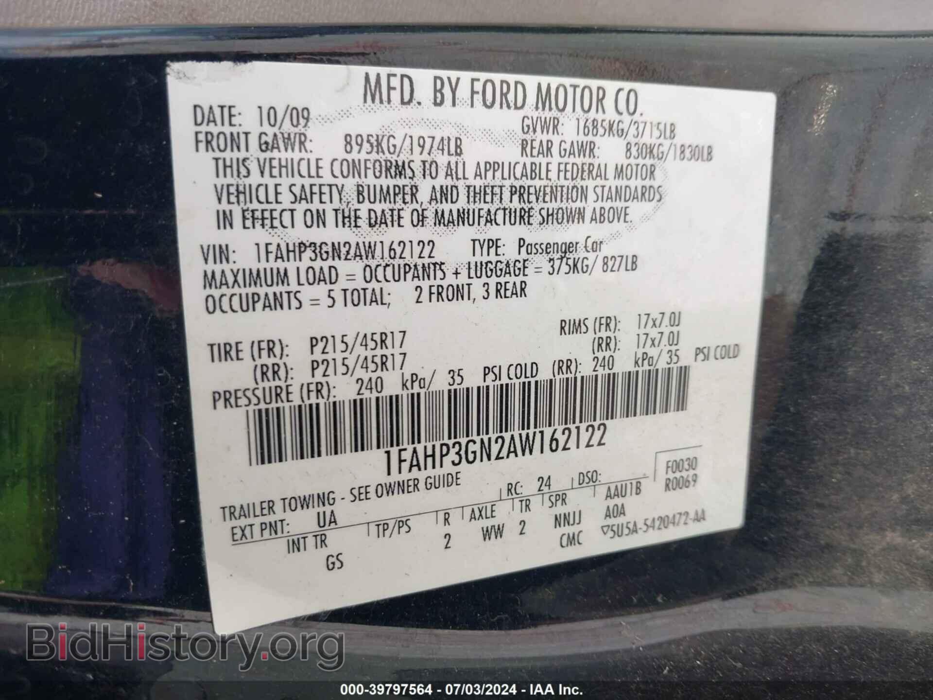 2010 FORD FOCUS - VIN: 1FAHP3GN2AW162122 - Фото 9