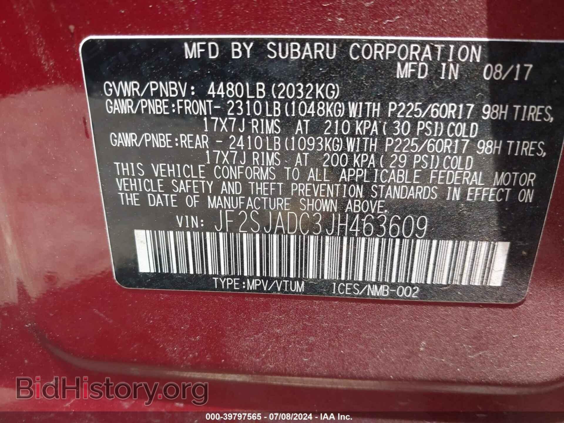 2018 SUBARU FORESTER - VIN: JF2SJADC3JH463609 - Фото 9
