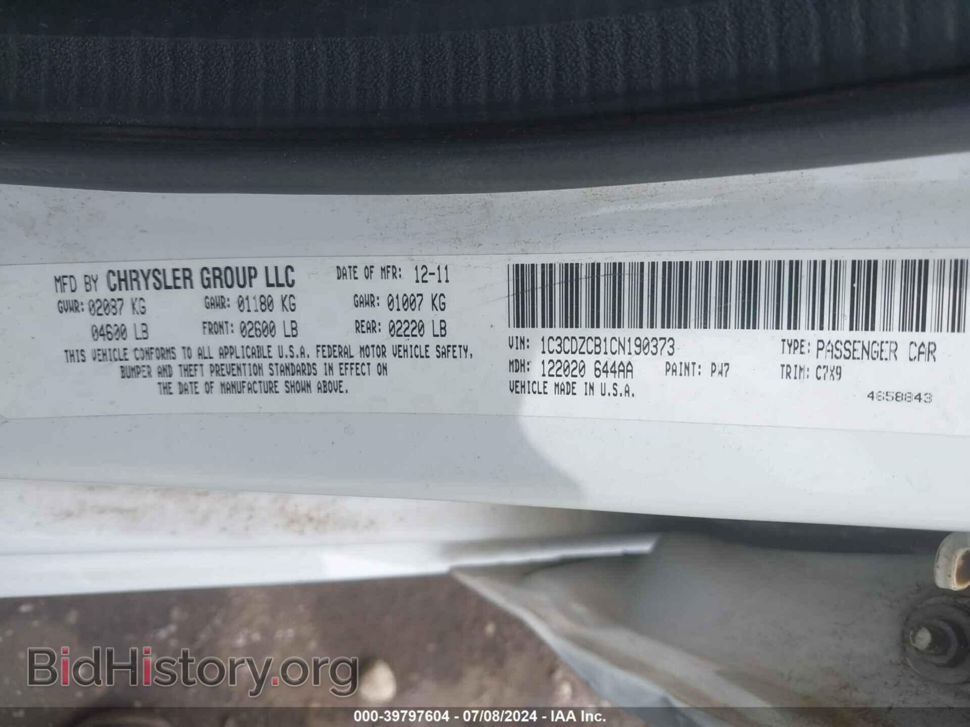 2012 DODGE AVENGER - VIN: 1C3CDZCB1CN190373 - Photo 9