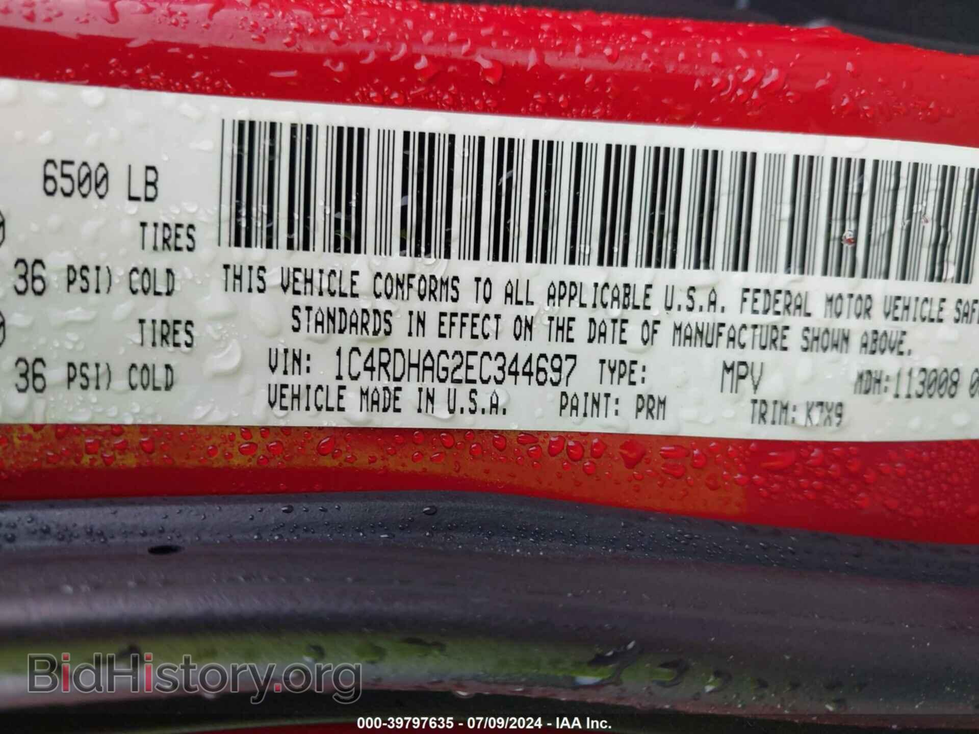 2014 DODGE DURANGO - VIN: 1C4RDHAG2EC344697 - Photo 9