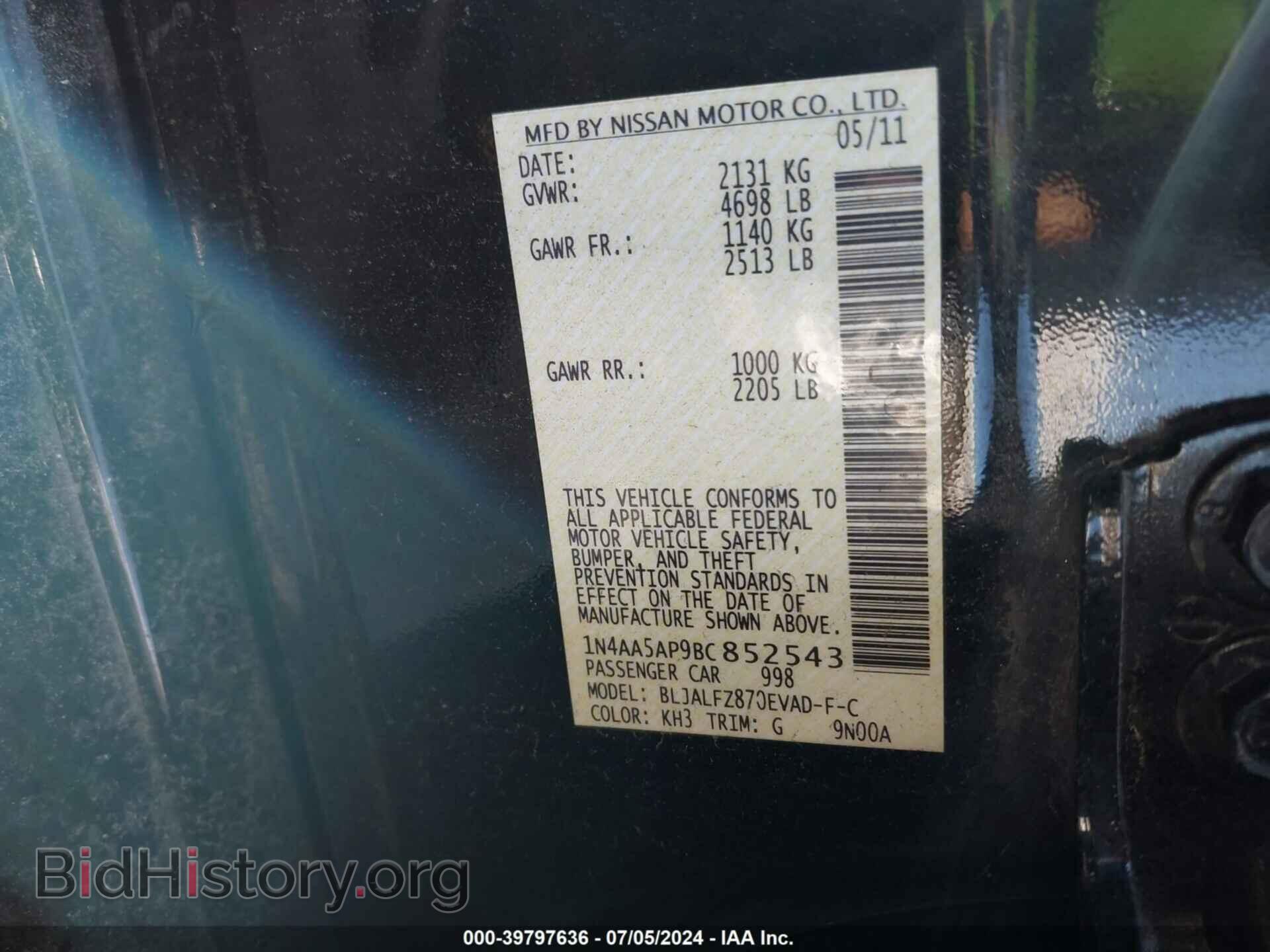 2011 NISSAN MAXIMA - VIN: 1N4AA5AP9BC852543 - Фото 9